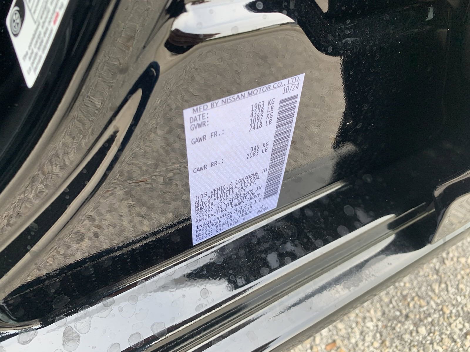 2025 Nissan Altima S