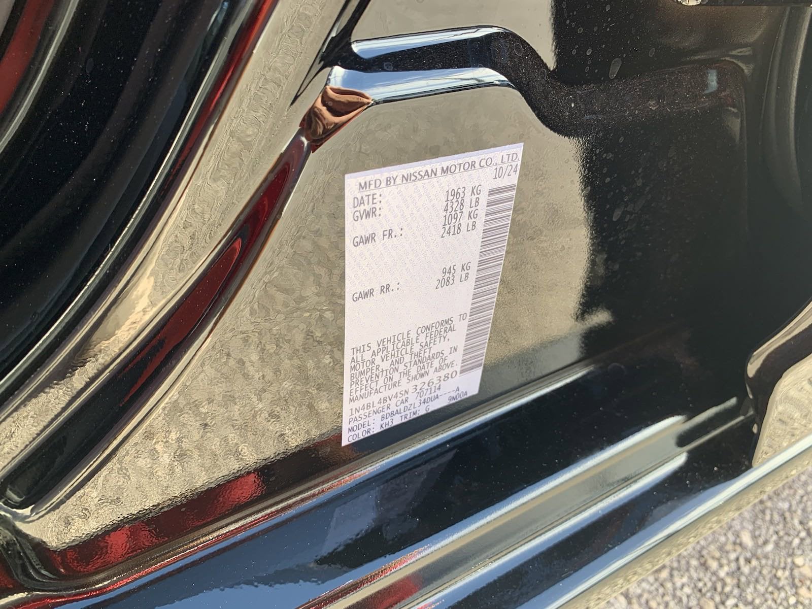 2025 Nissan Altima S