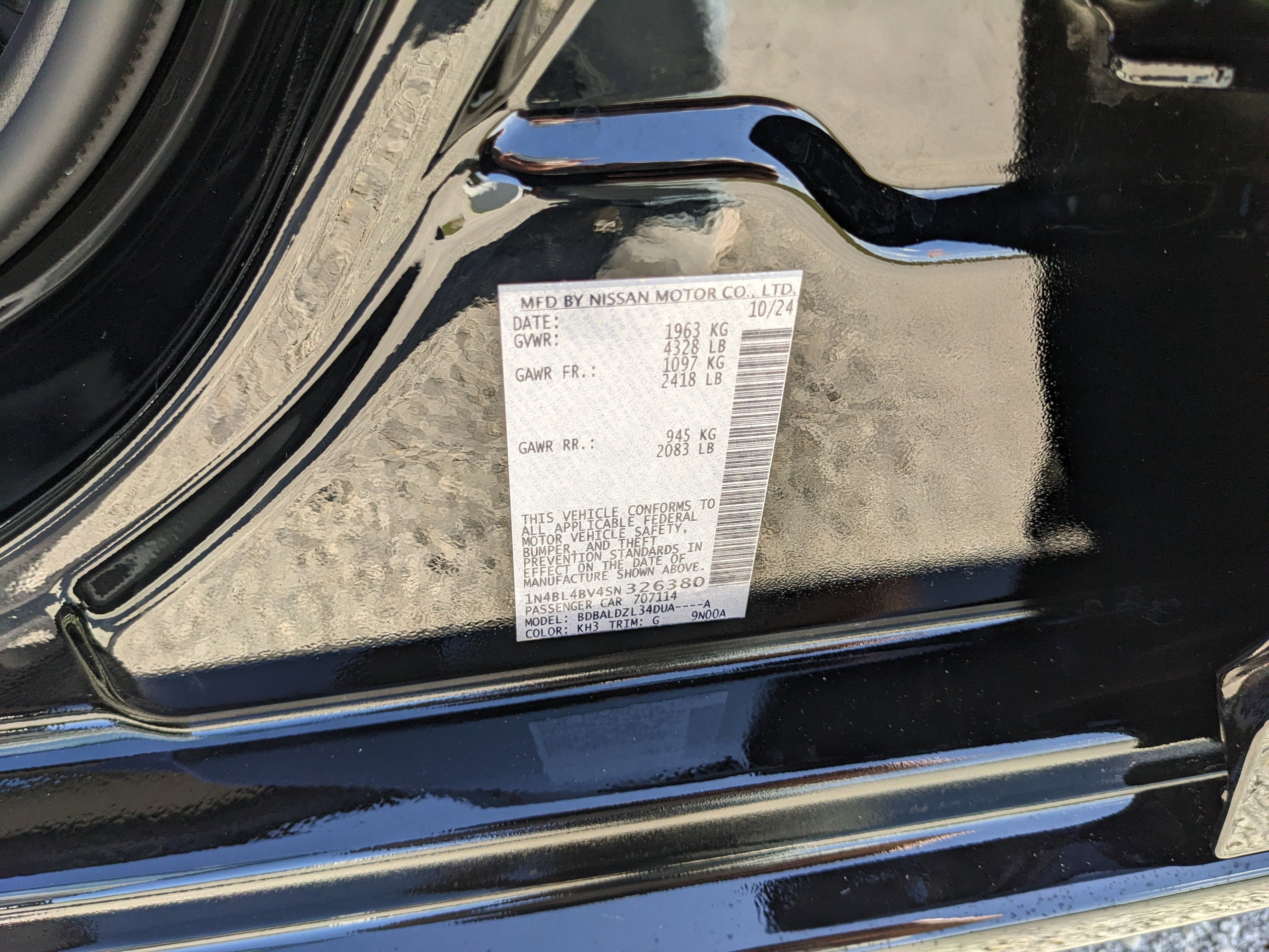 2025 Nissan Altima S