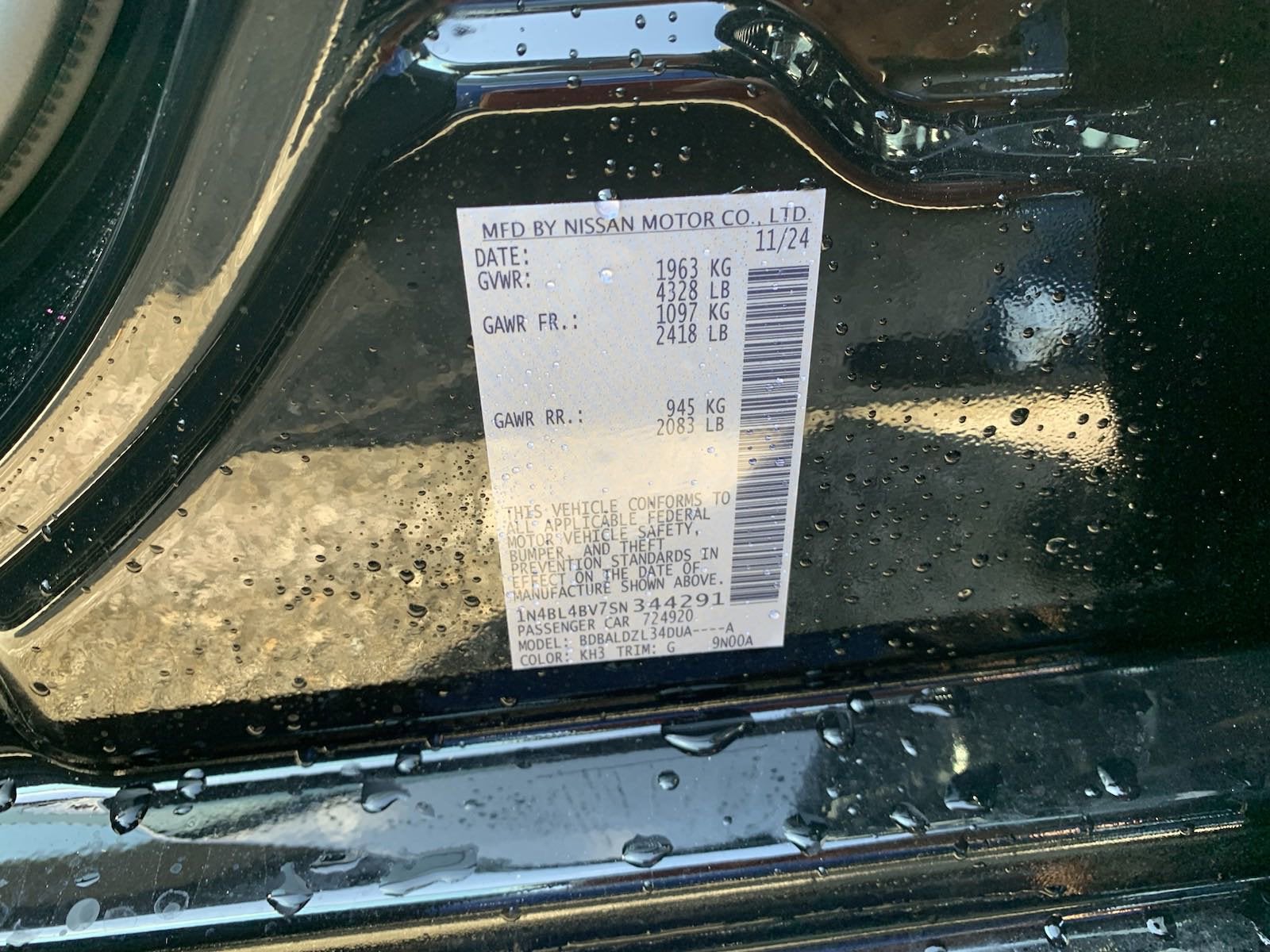 2025 Nissan Altima S