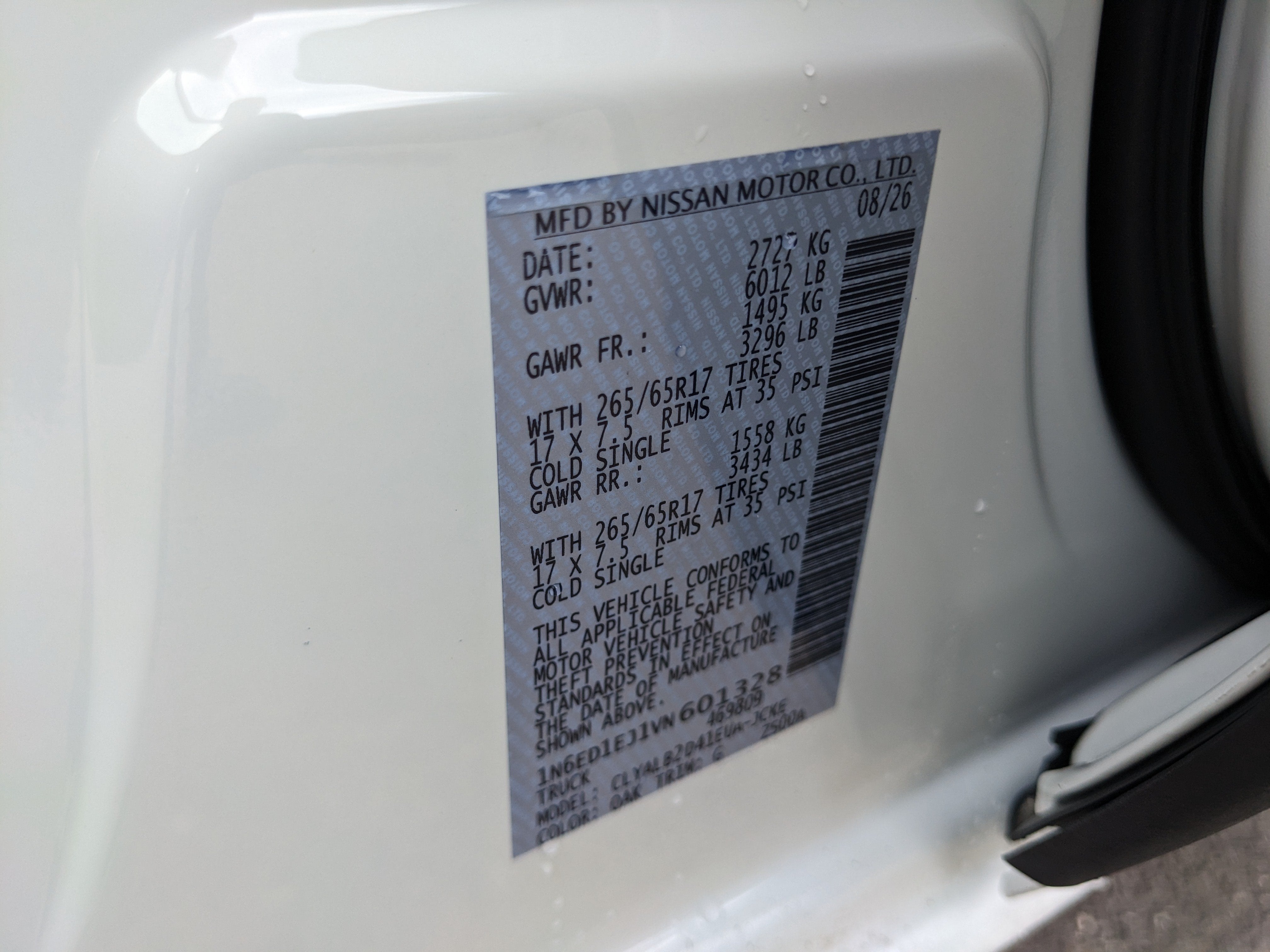 2027 Nissan Frontier SV