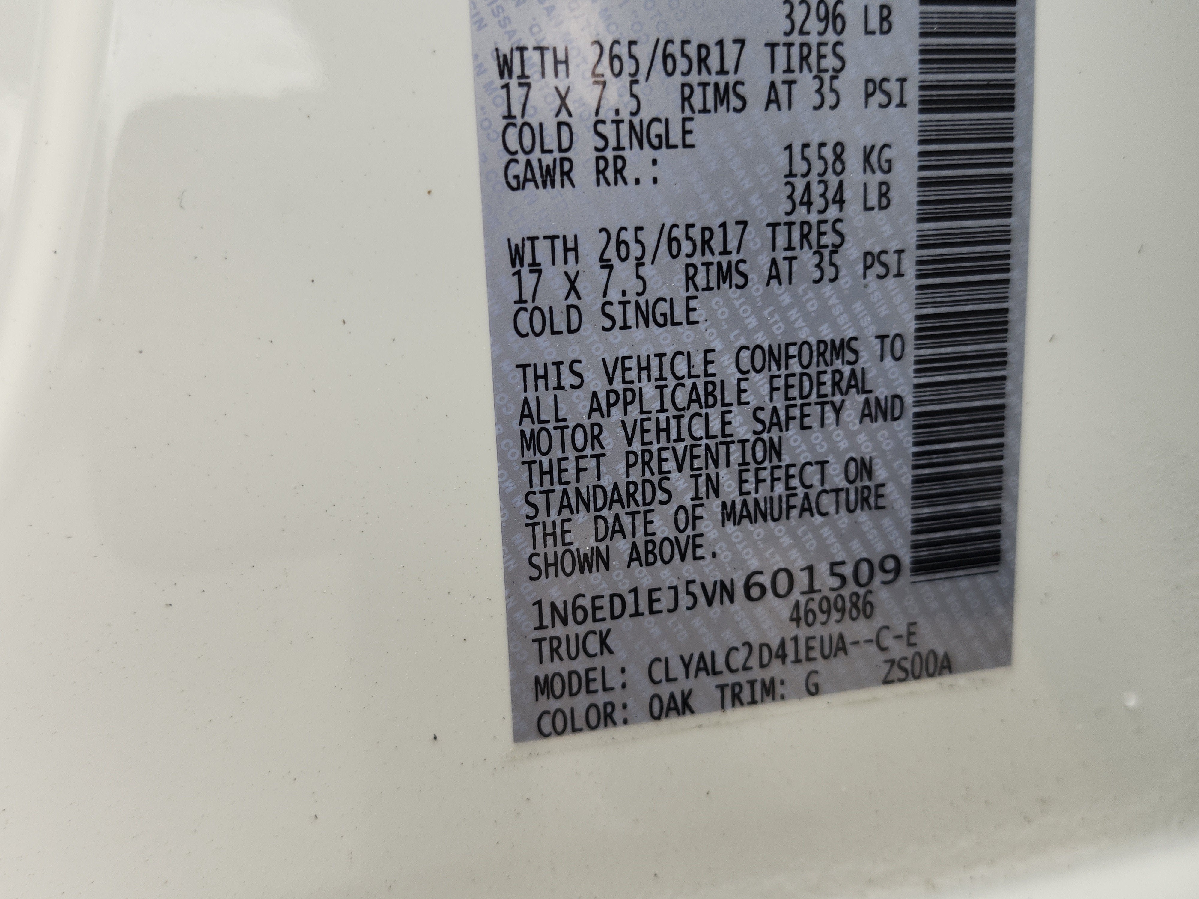 2027 Nissan Frontier SV