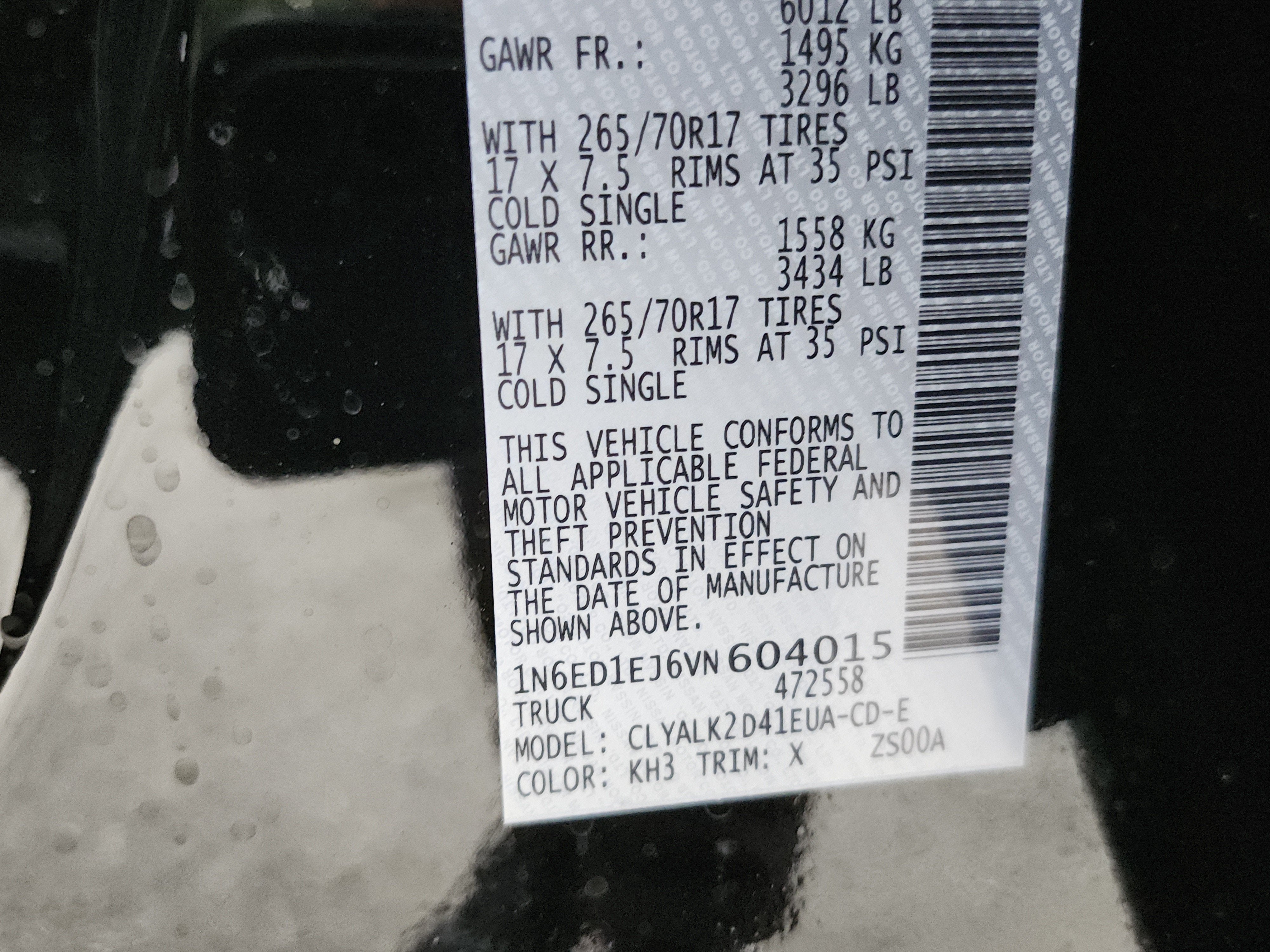 2027 Nissan Frontier PRO-X