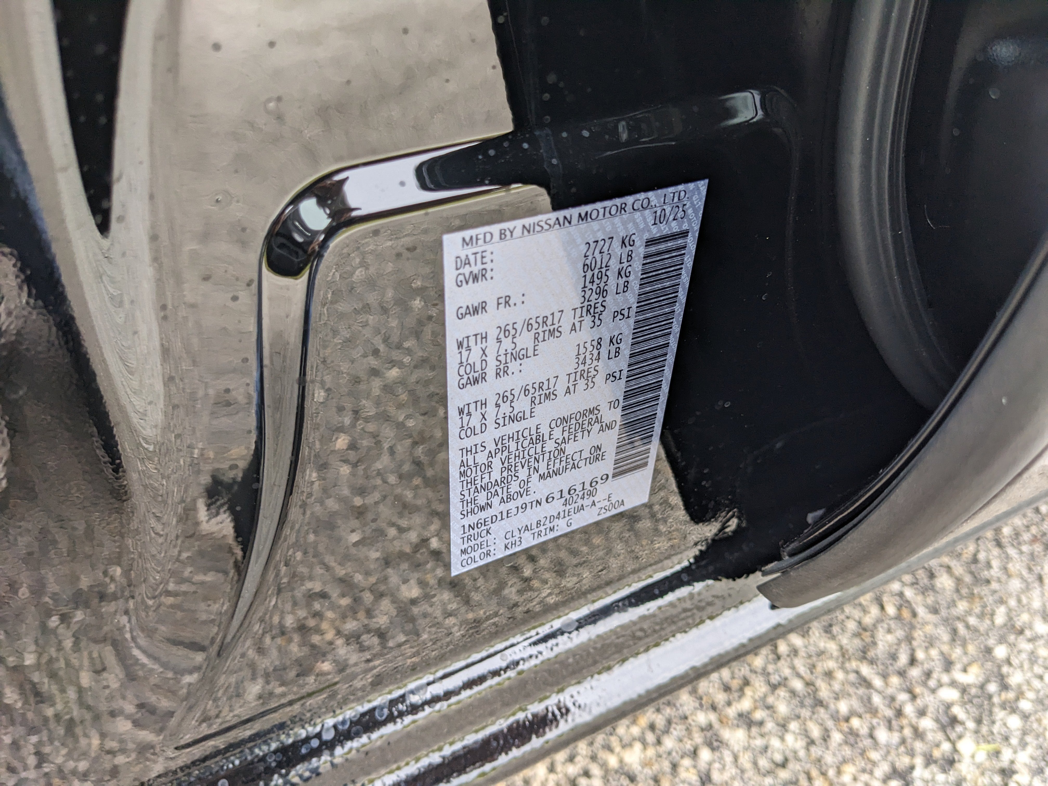 2026 Nissan Frontier SV