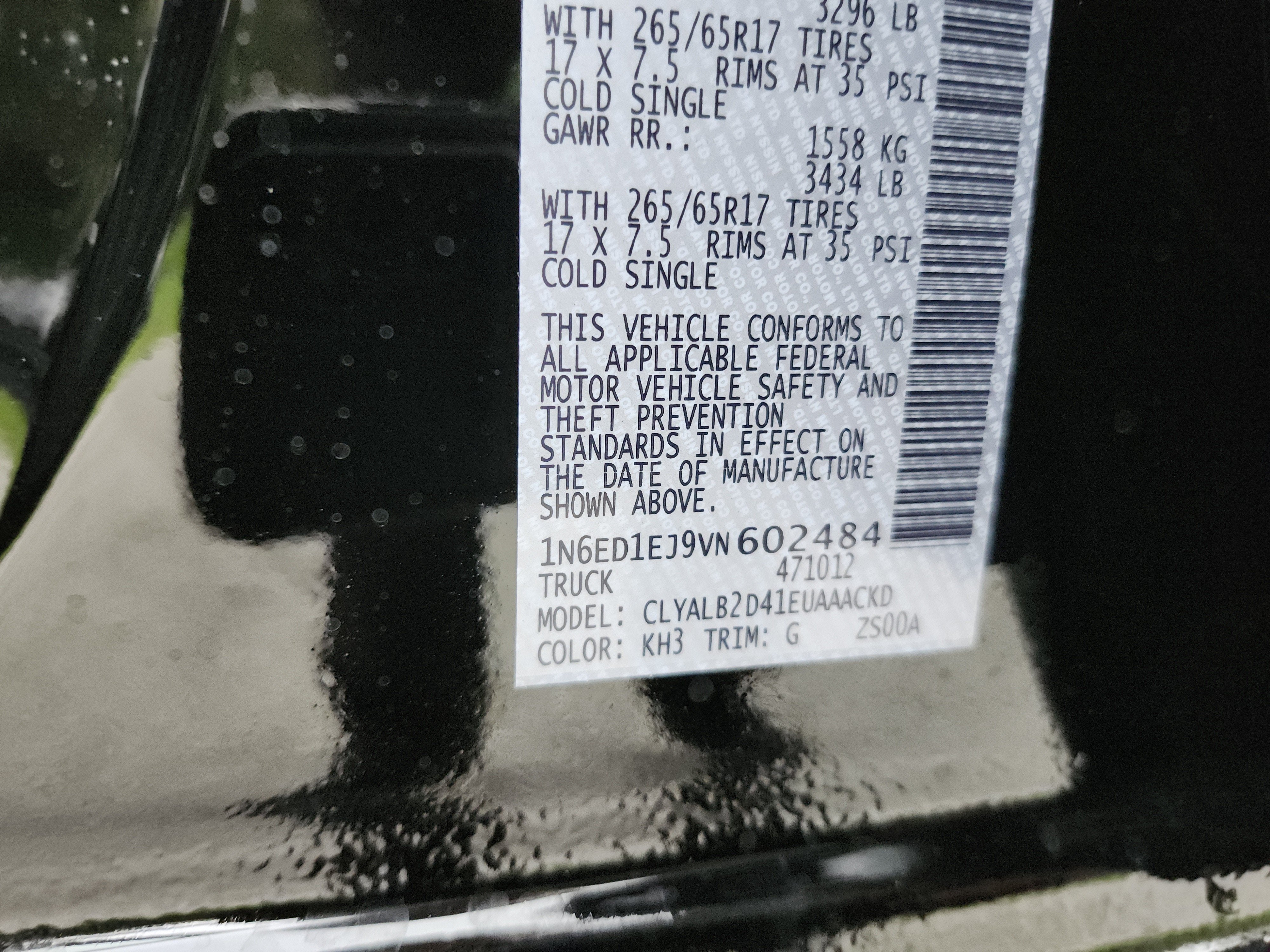2027 Nissan Frontier SV