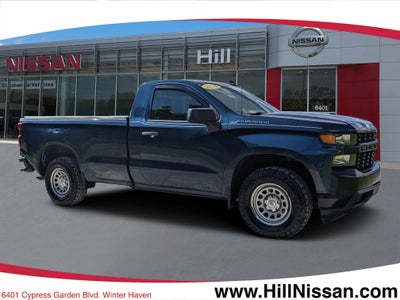 2020 Chevrolet Silverado 1500 Work Truck