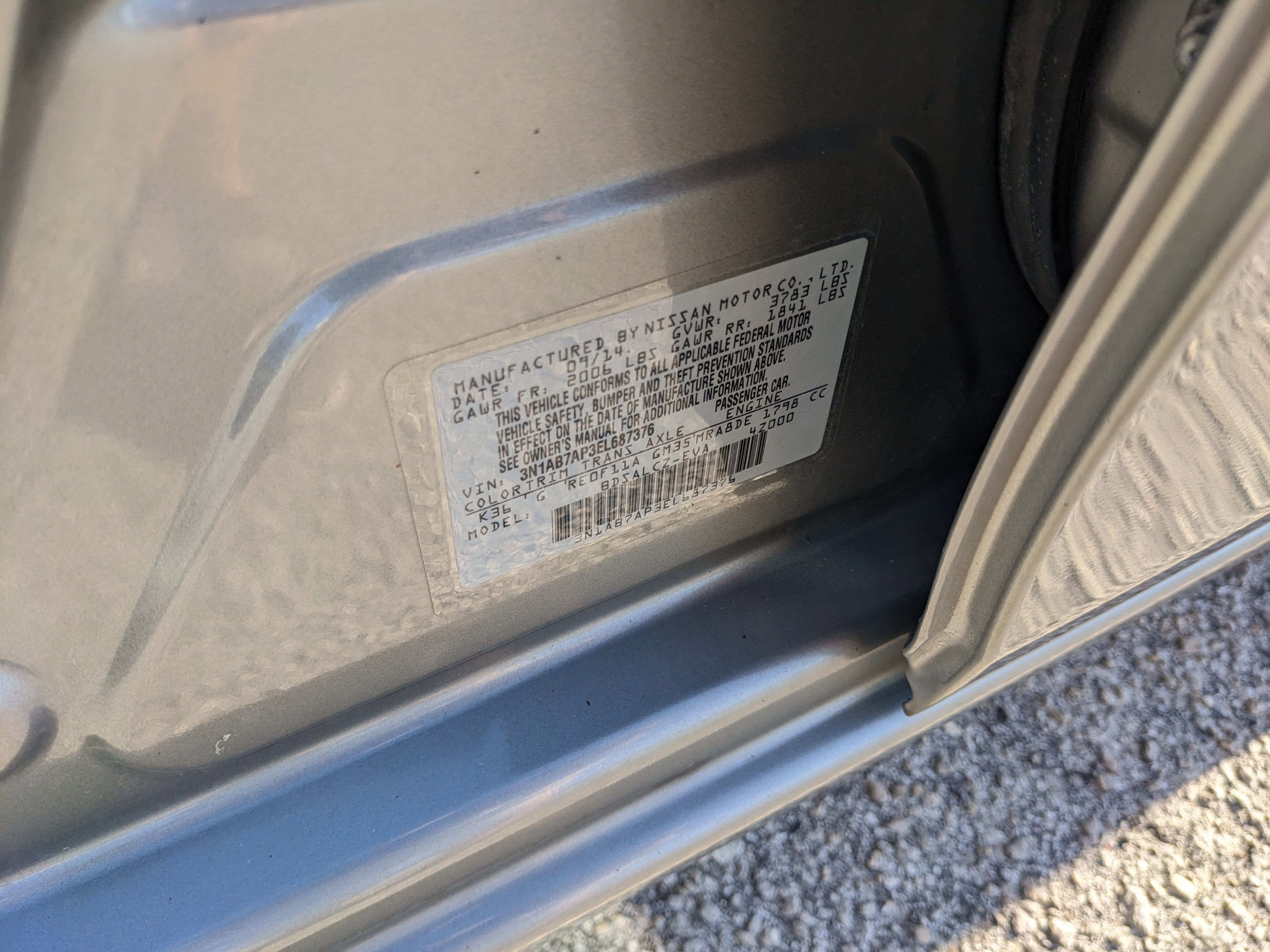 2014 Nissan Sentra S