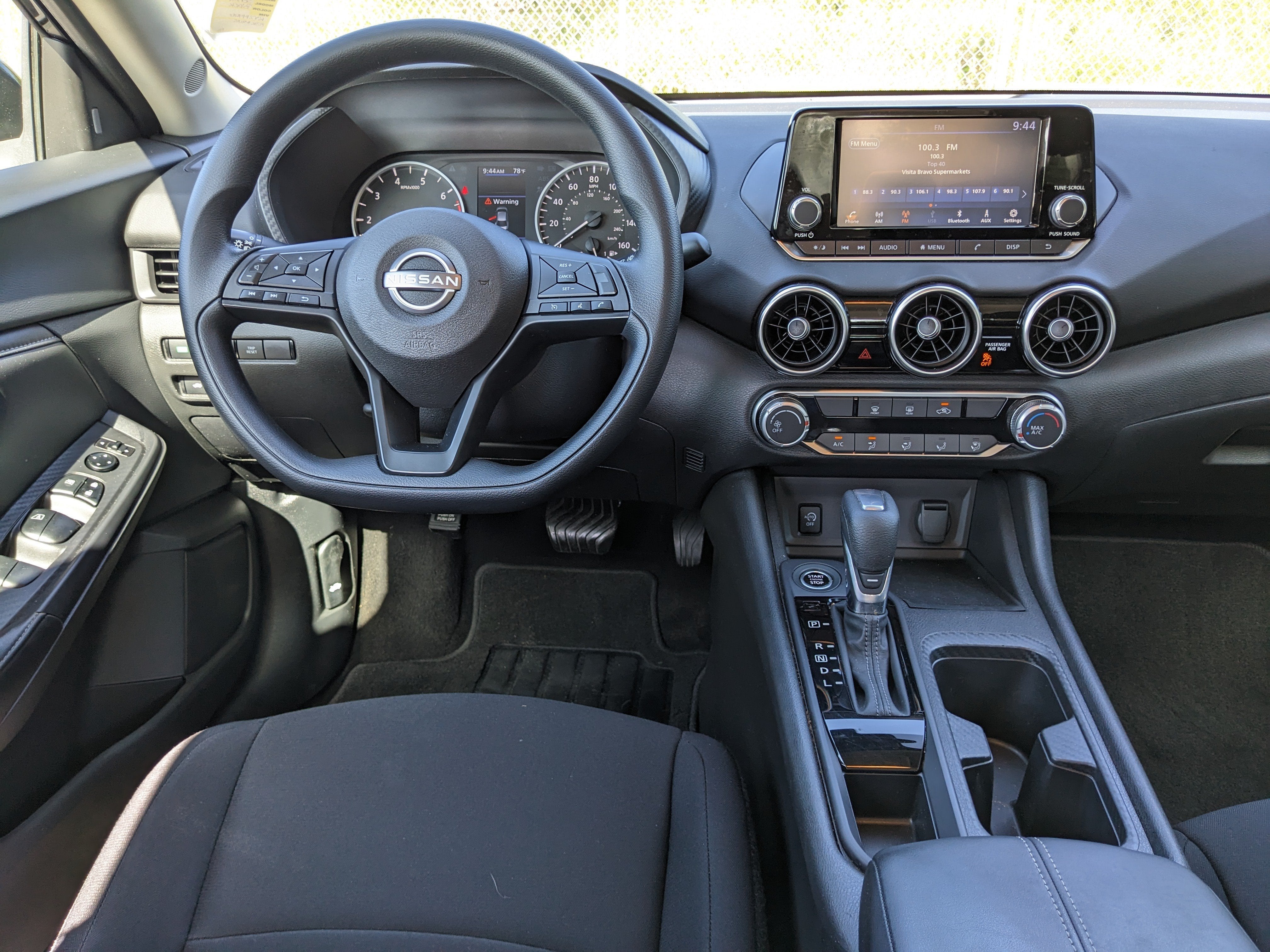 2024 Nissan Sentra S