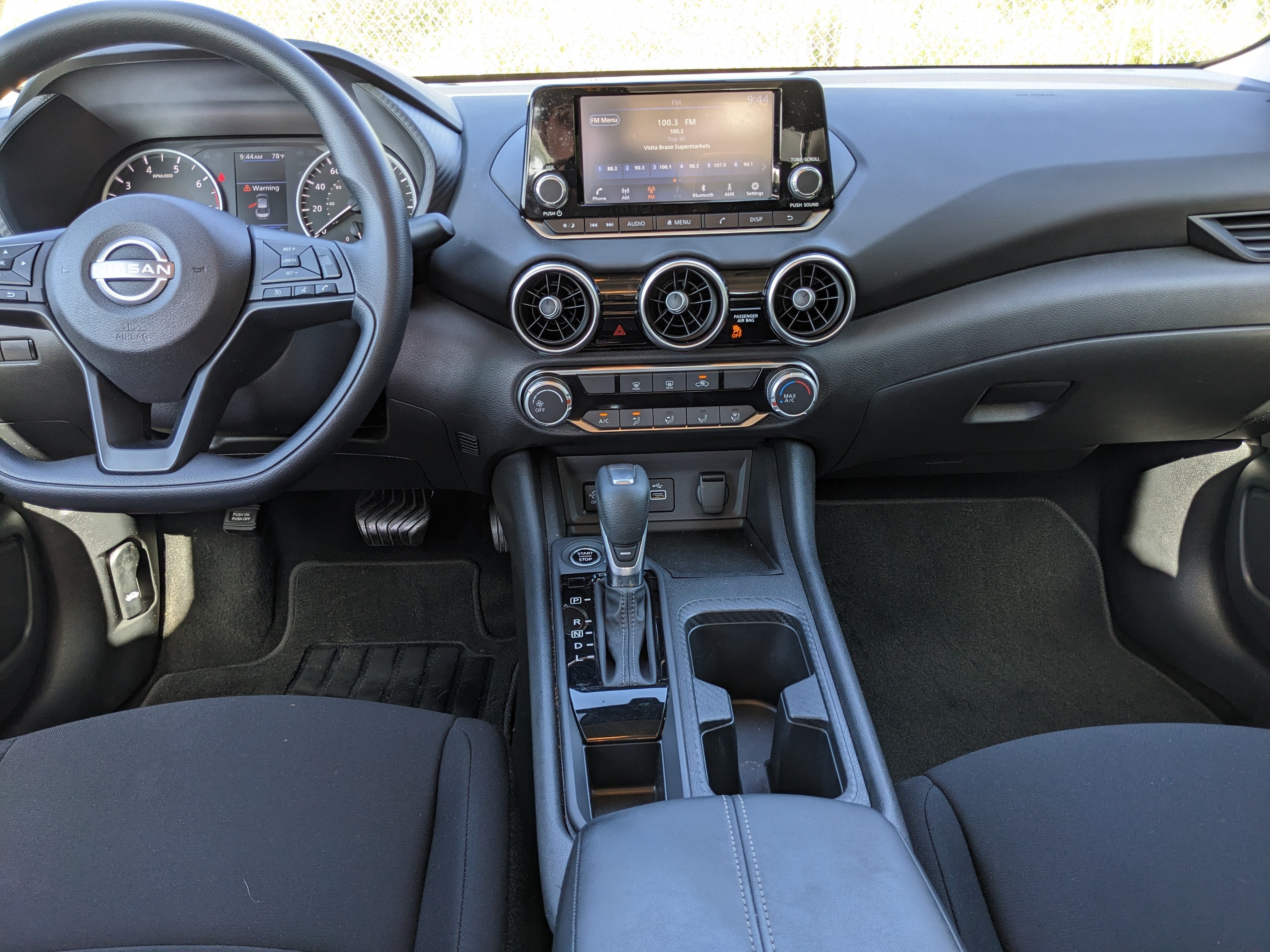 2024 Nissan Sentra S