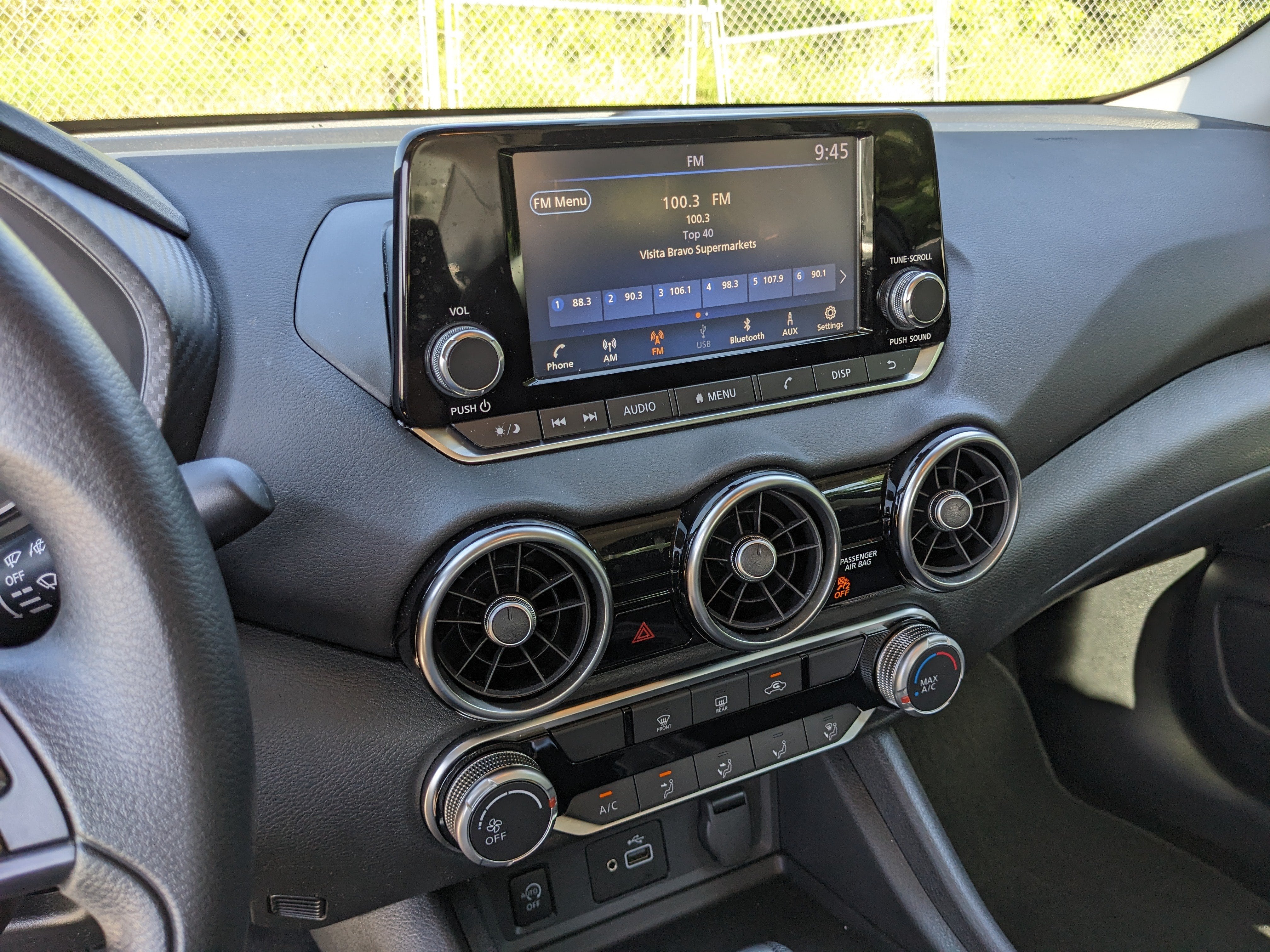 2024 Nissan Sentra S
