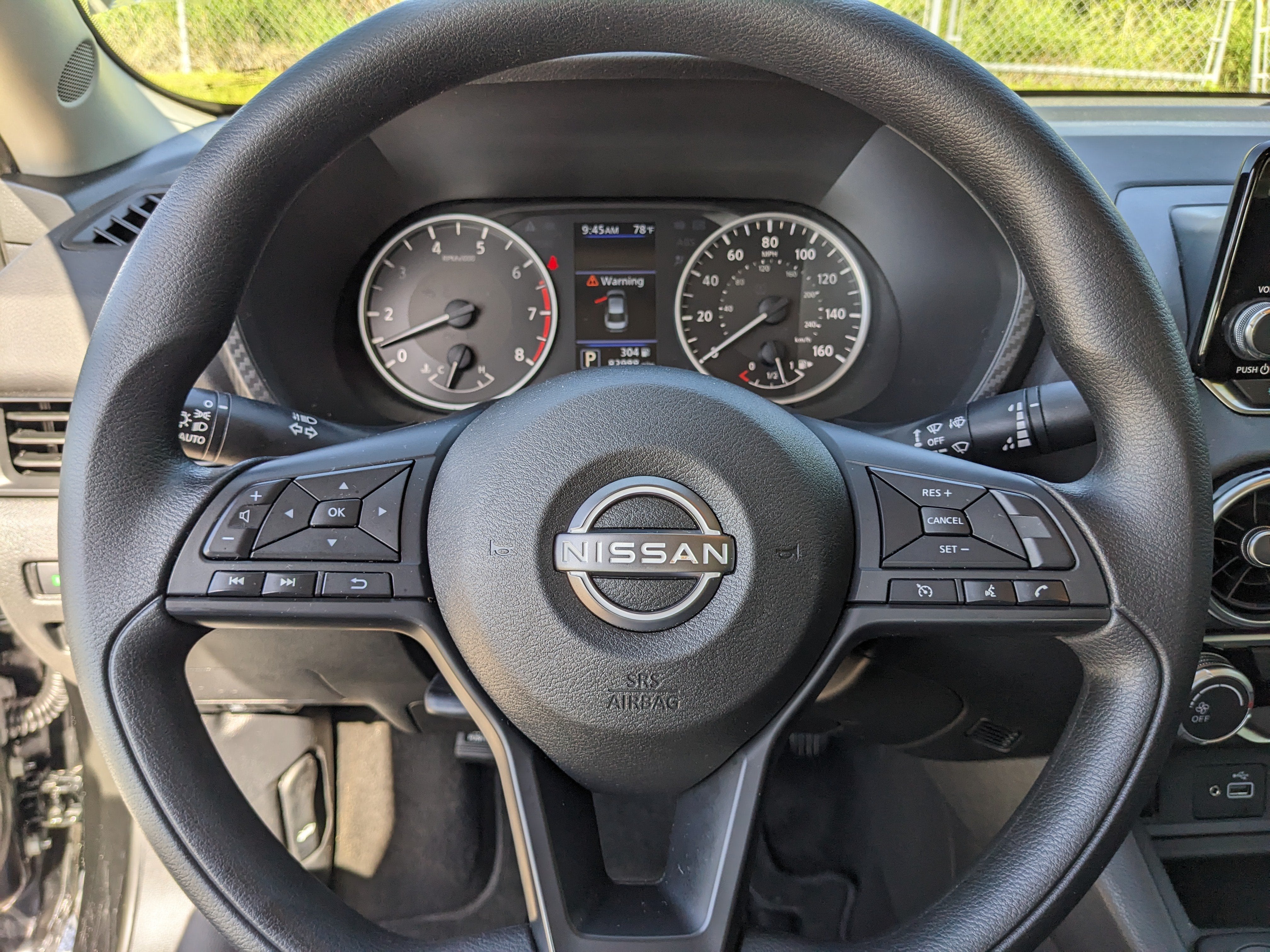 2024 Nissan Sentra S