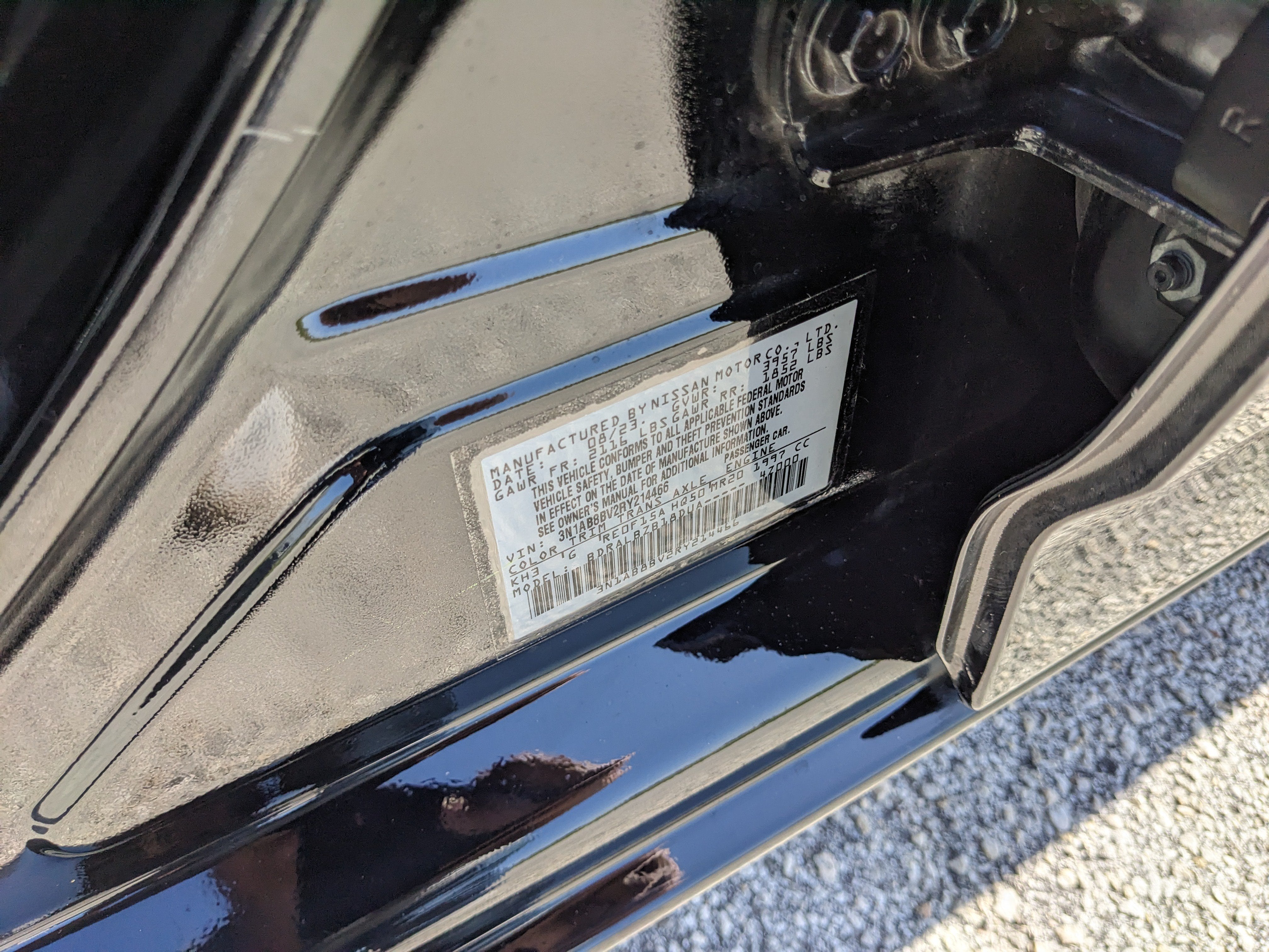 2024 Nissan Sentra S