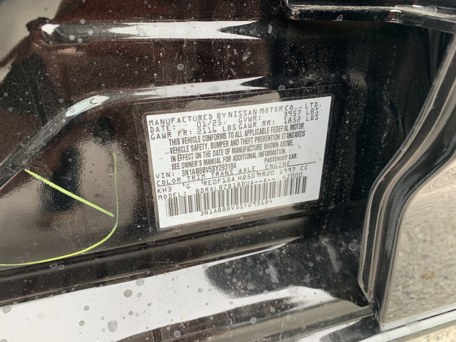 2025 Nissan Sentra S