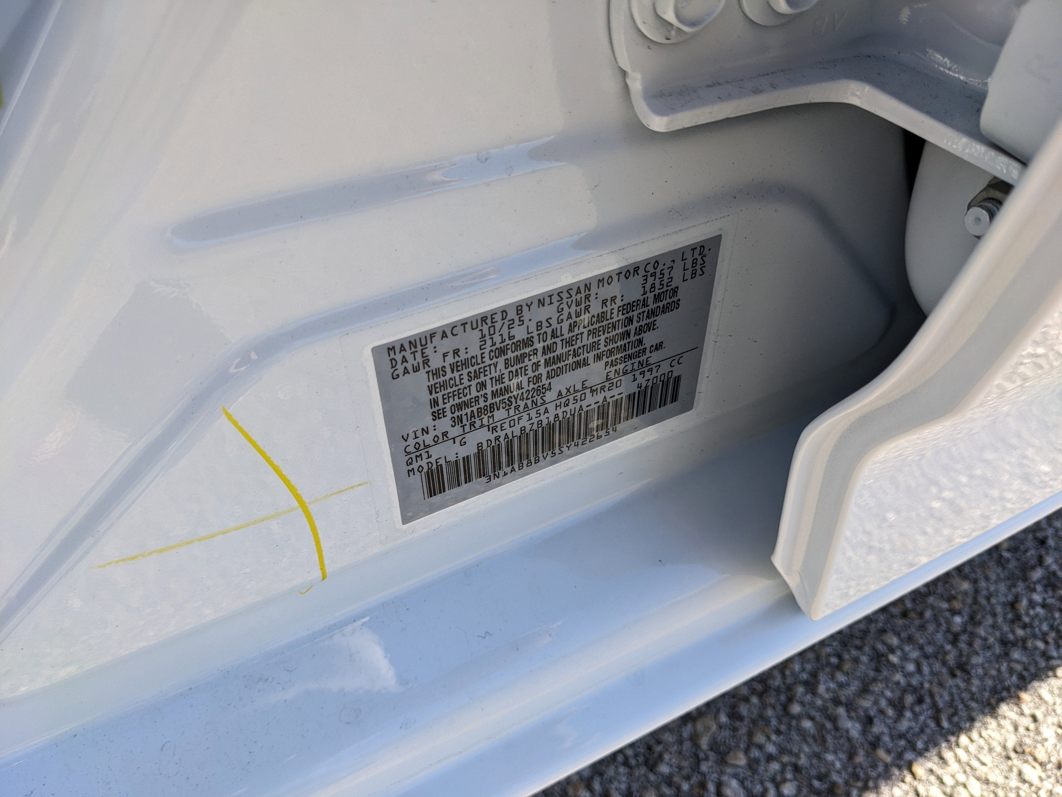 2025 Nissan Sentra S