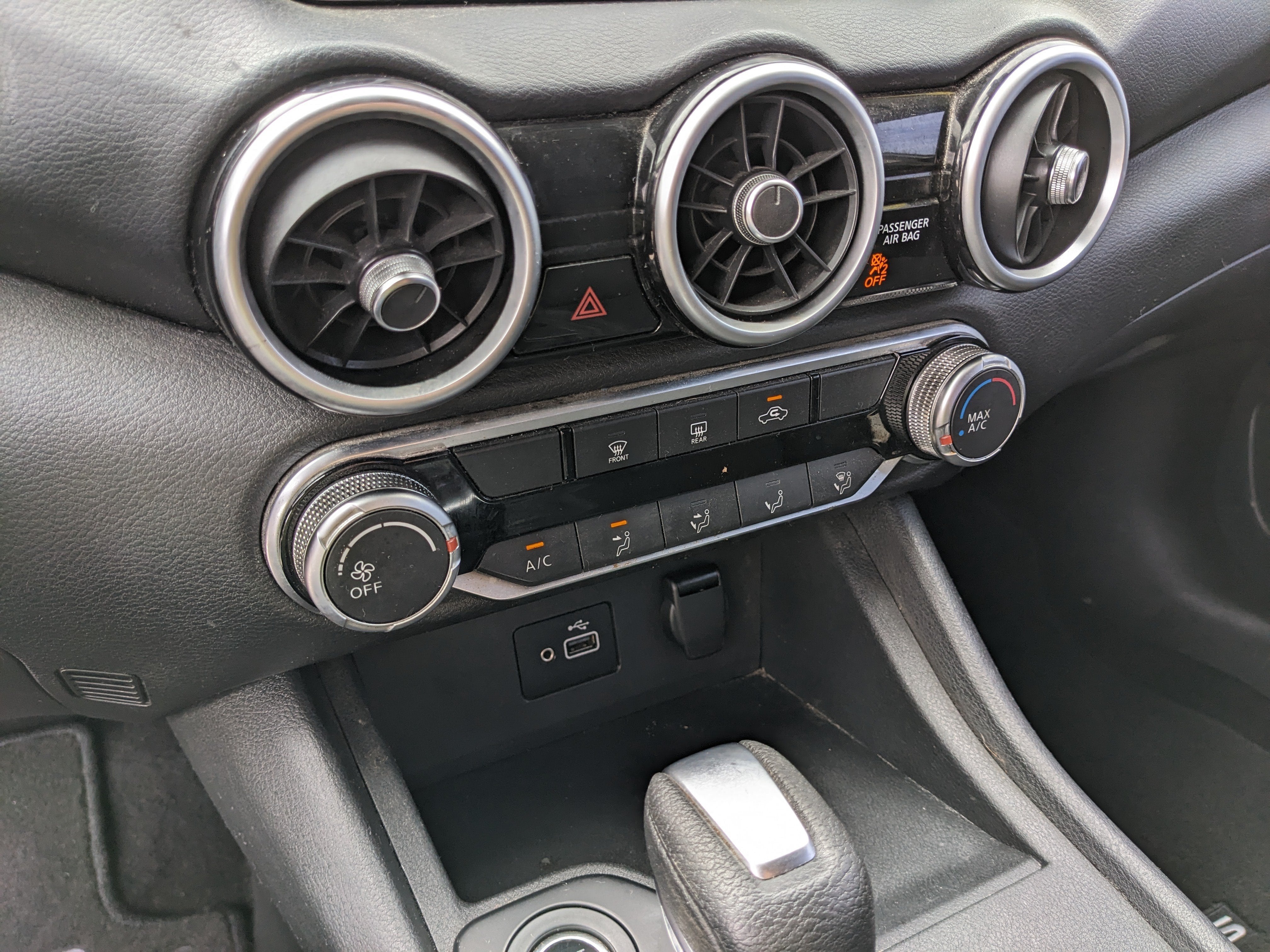 2022 Nissan Sentra S