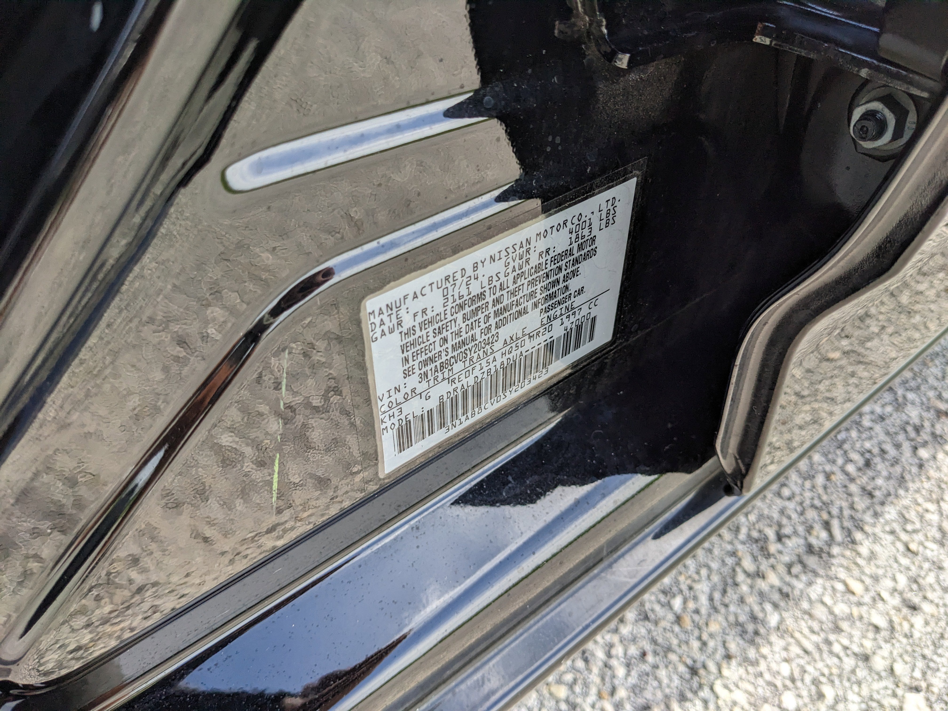 2025 Nissan Sentra SV