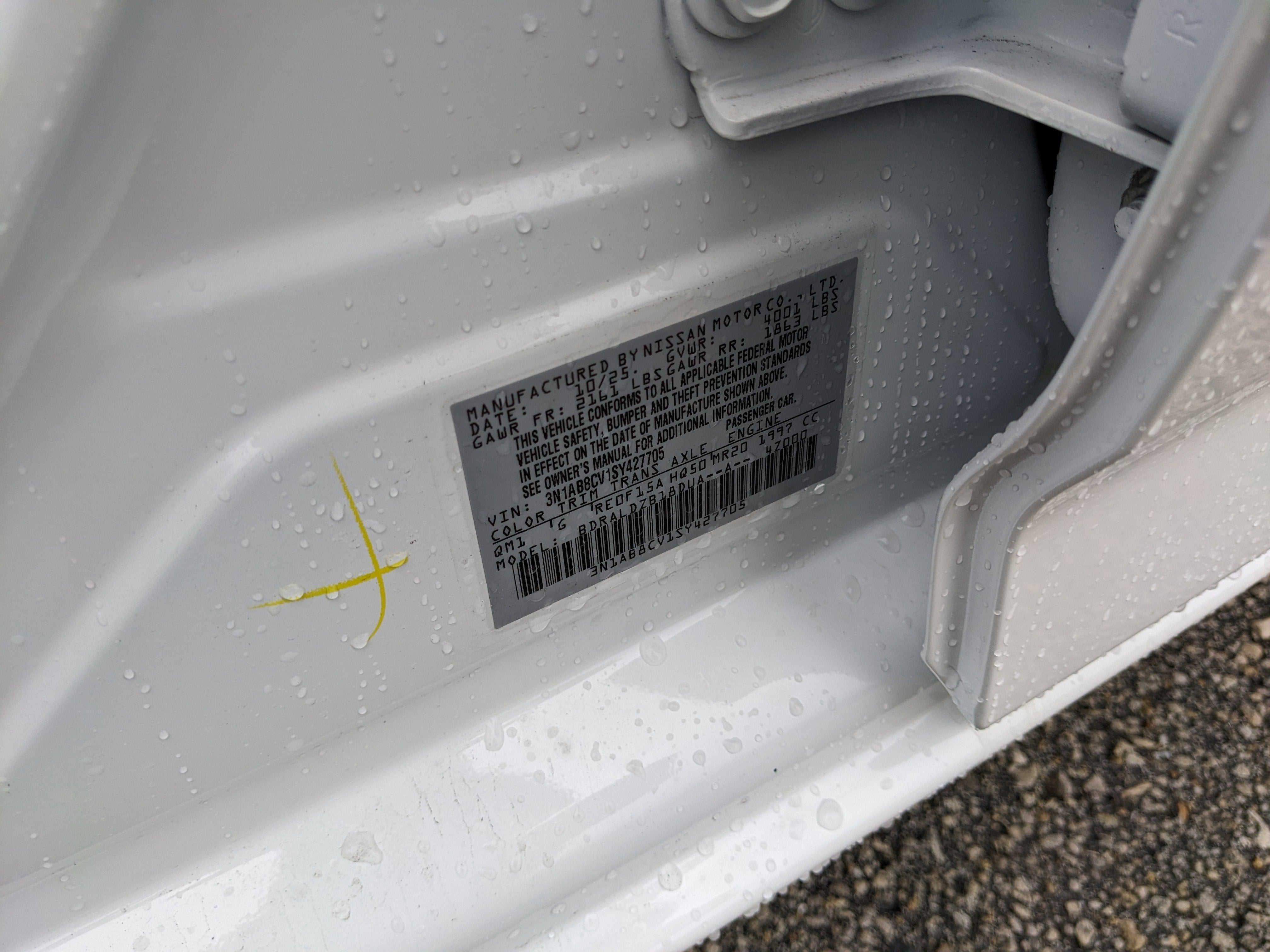 2025 Nissan Sentra SV