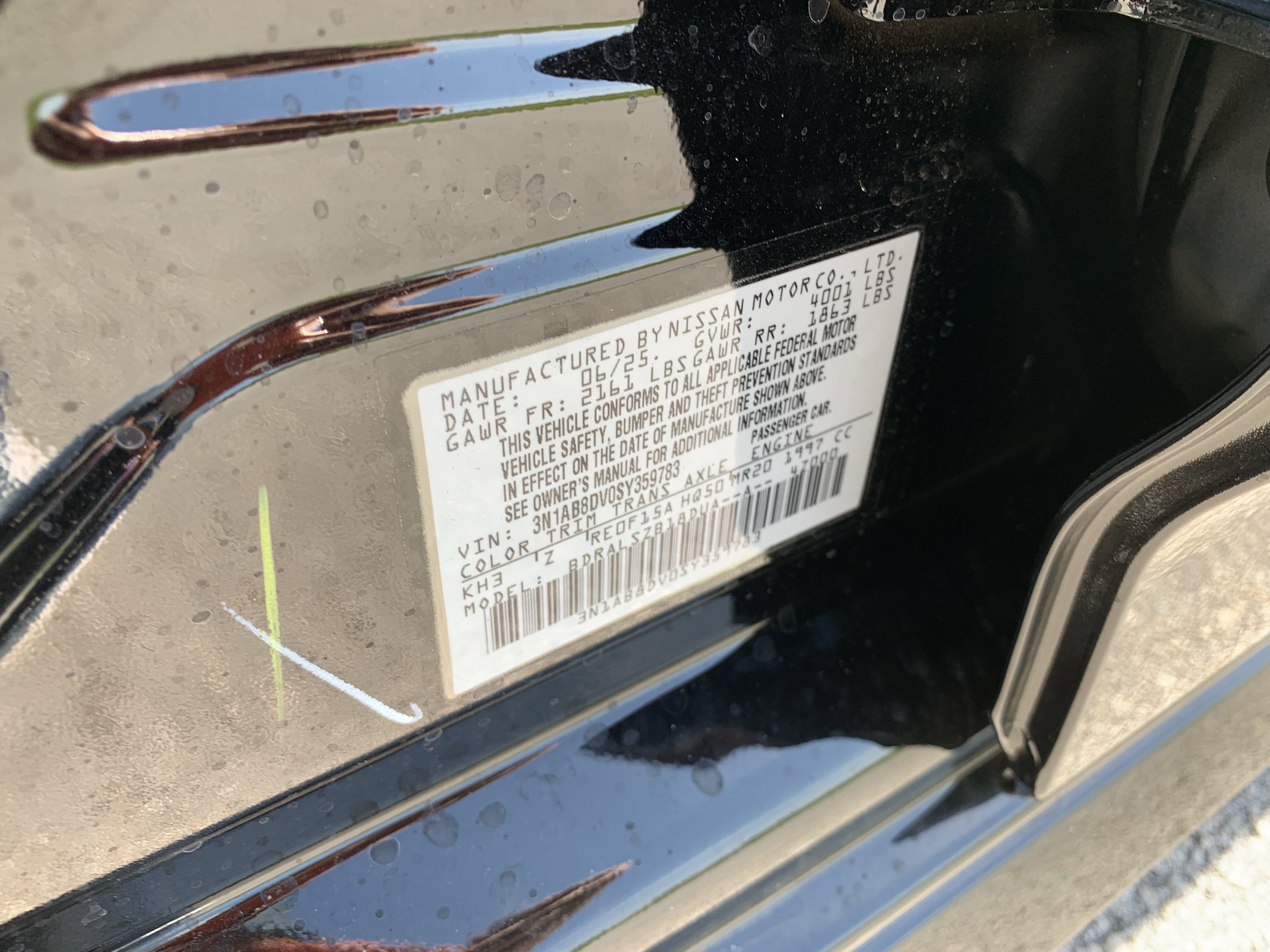 2025 Nissan Sentra SR