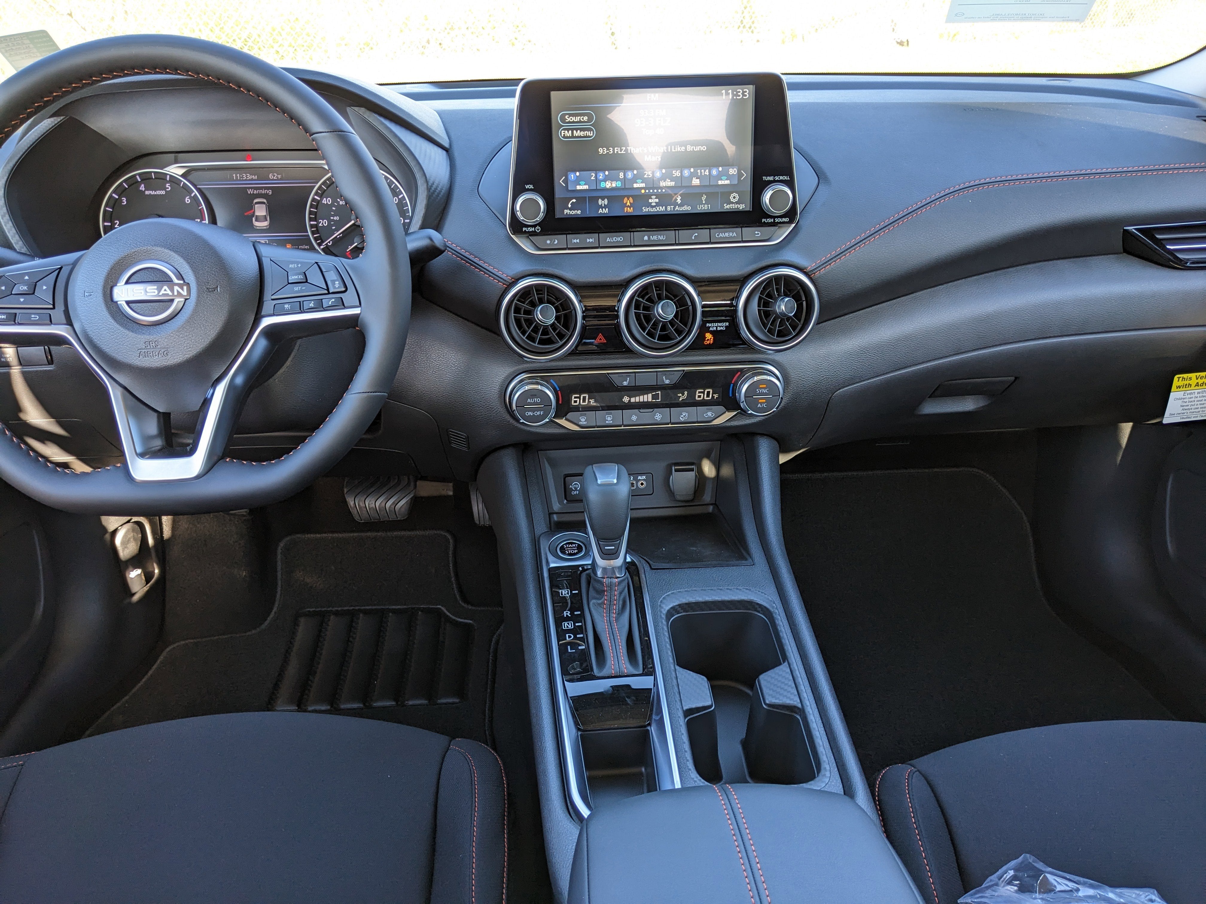 2025 Nissan Sentra SR