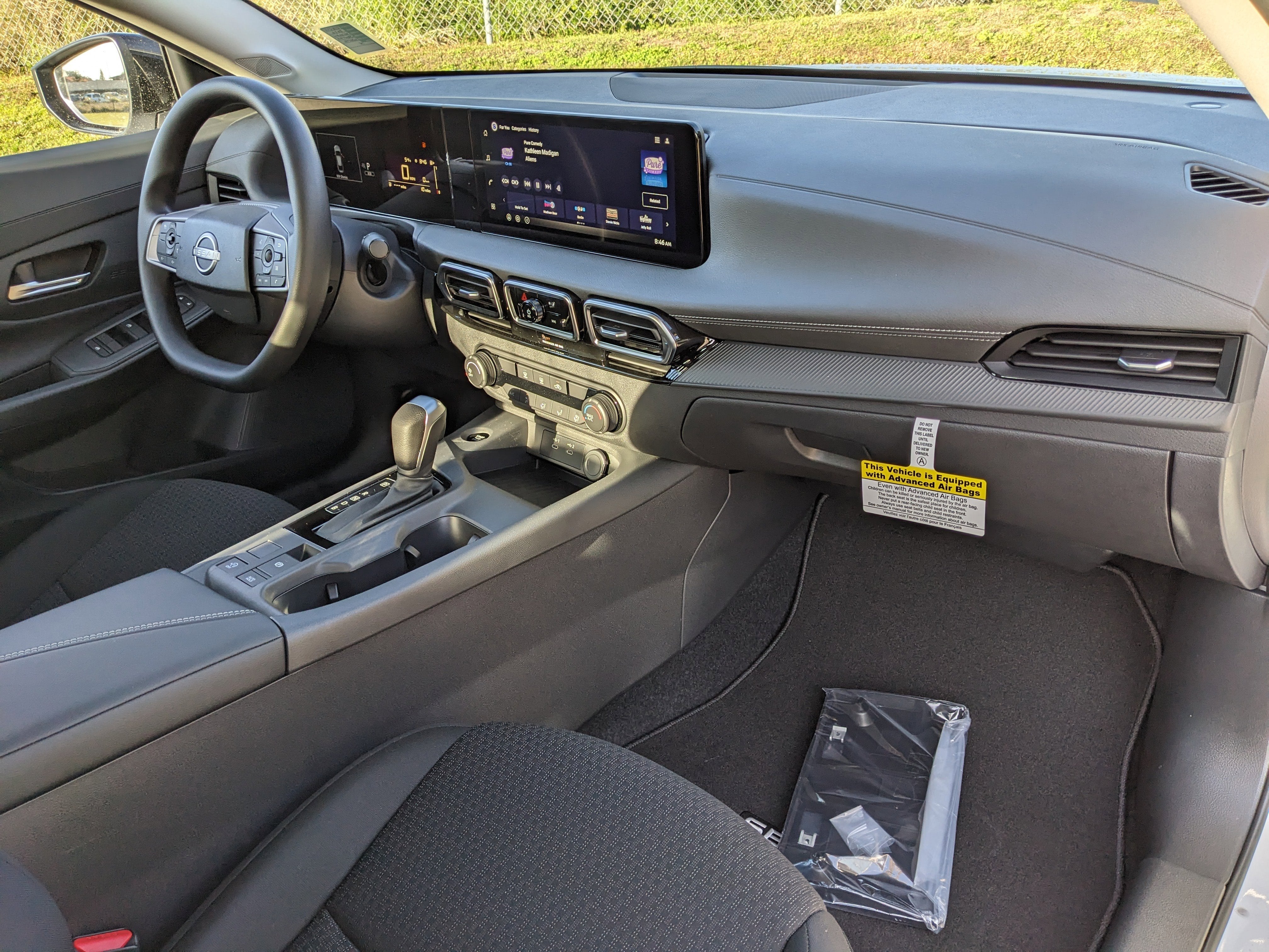 2026 Nissan Sentra S