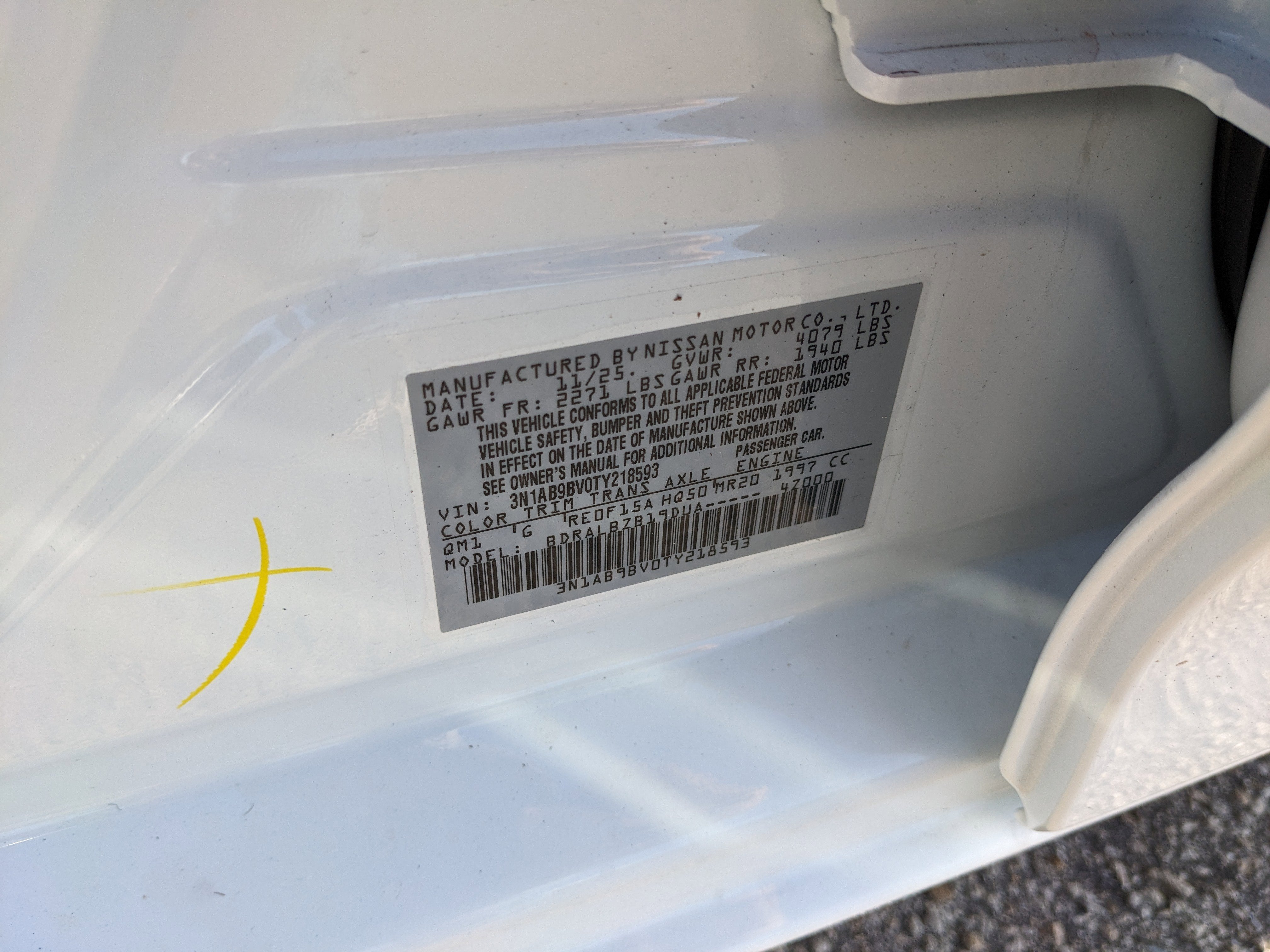 2026 Nissan Sentra S