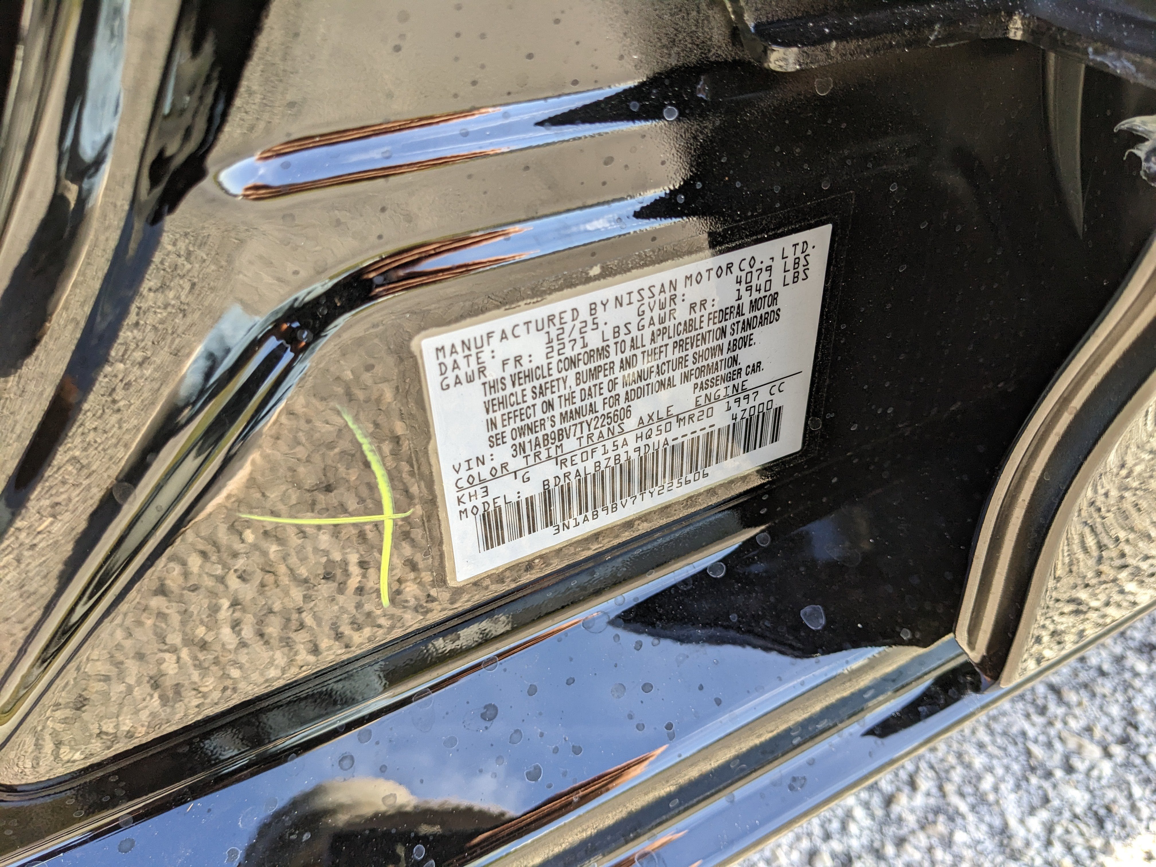 2026 Nissan Sentra S