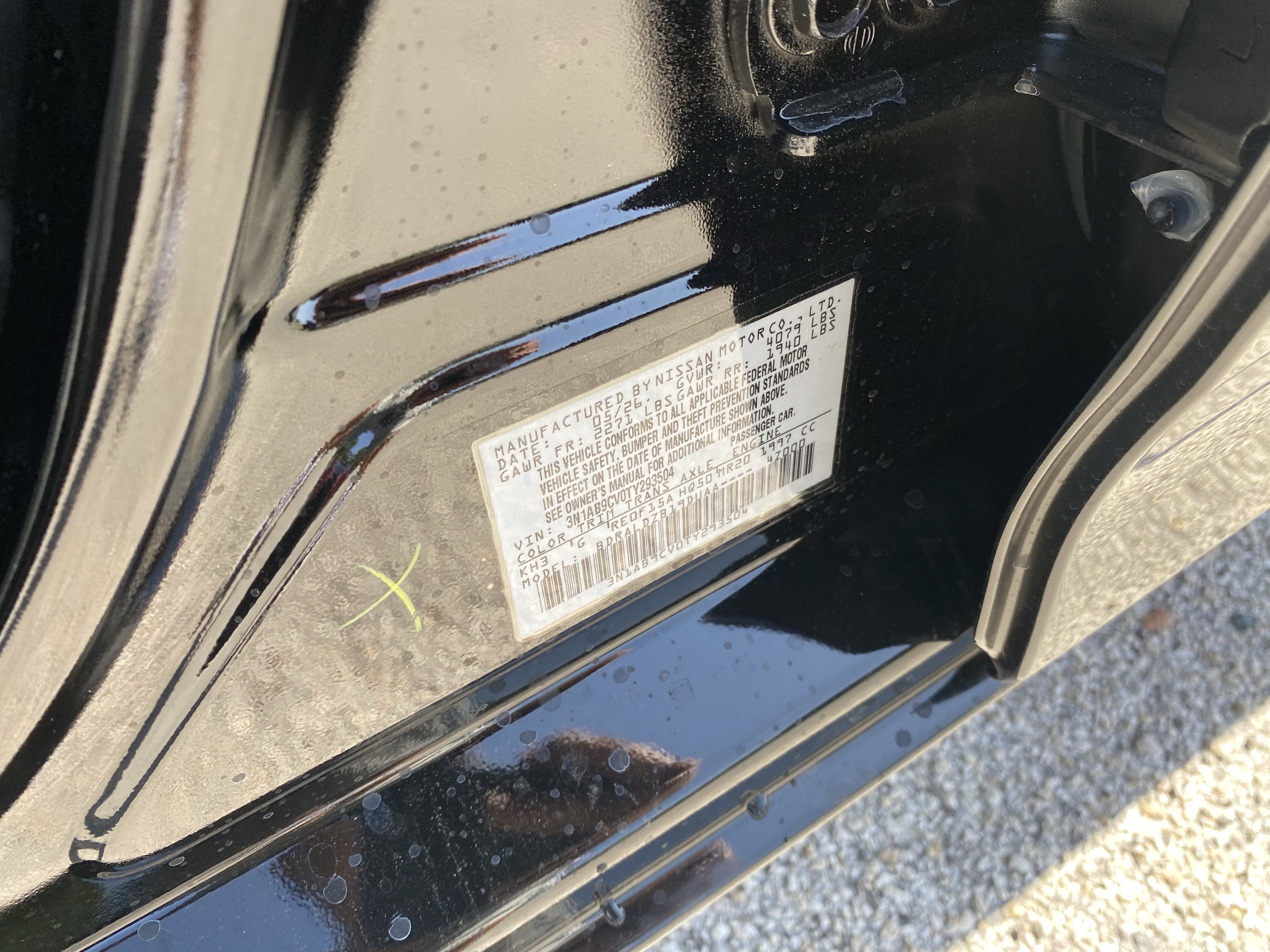 2026 Nissan Sentra SV