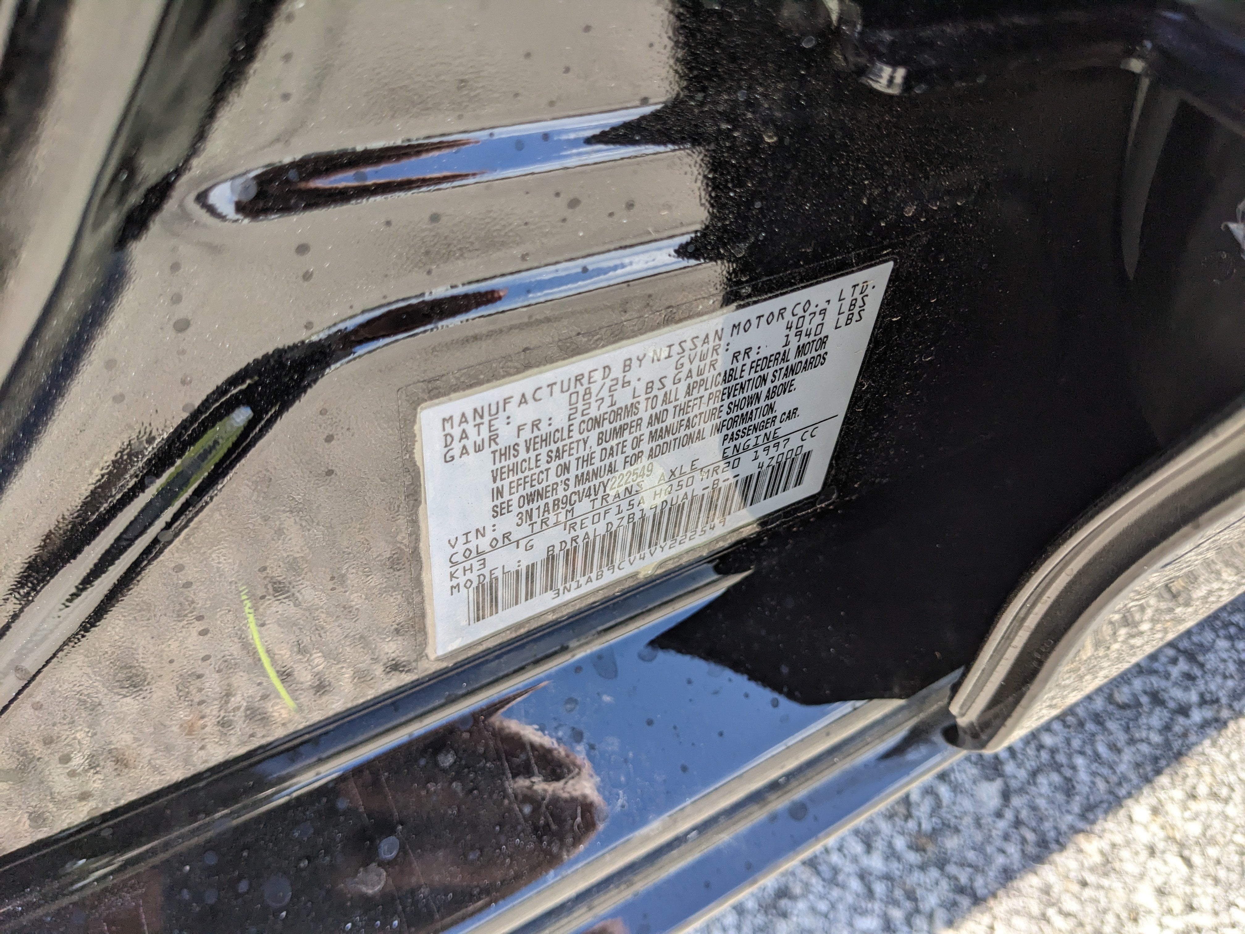 2027 Nissan Sentra SV