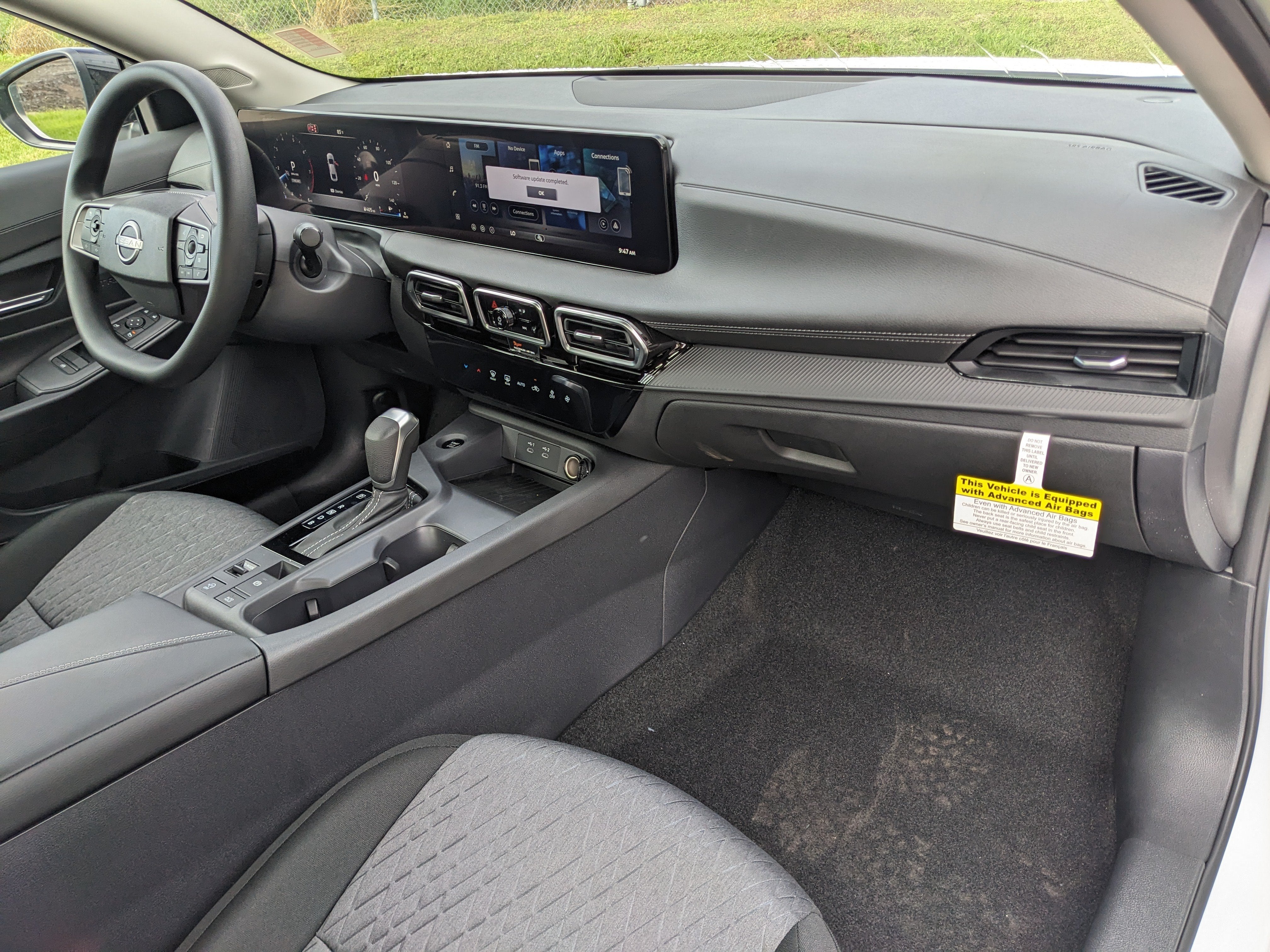 2027 Nissan Sentra SV