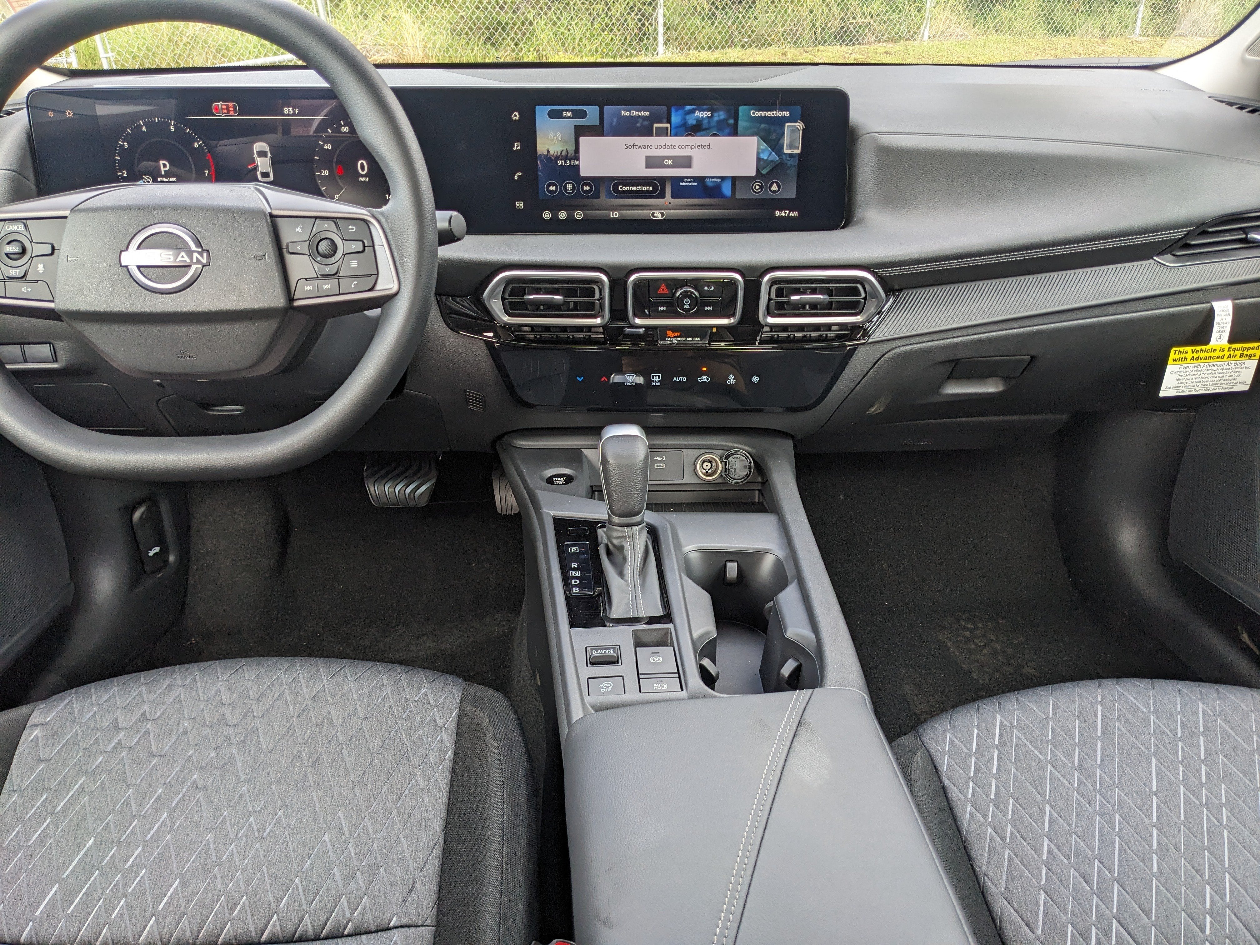 2027 Nissan Sentra SV
