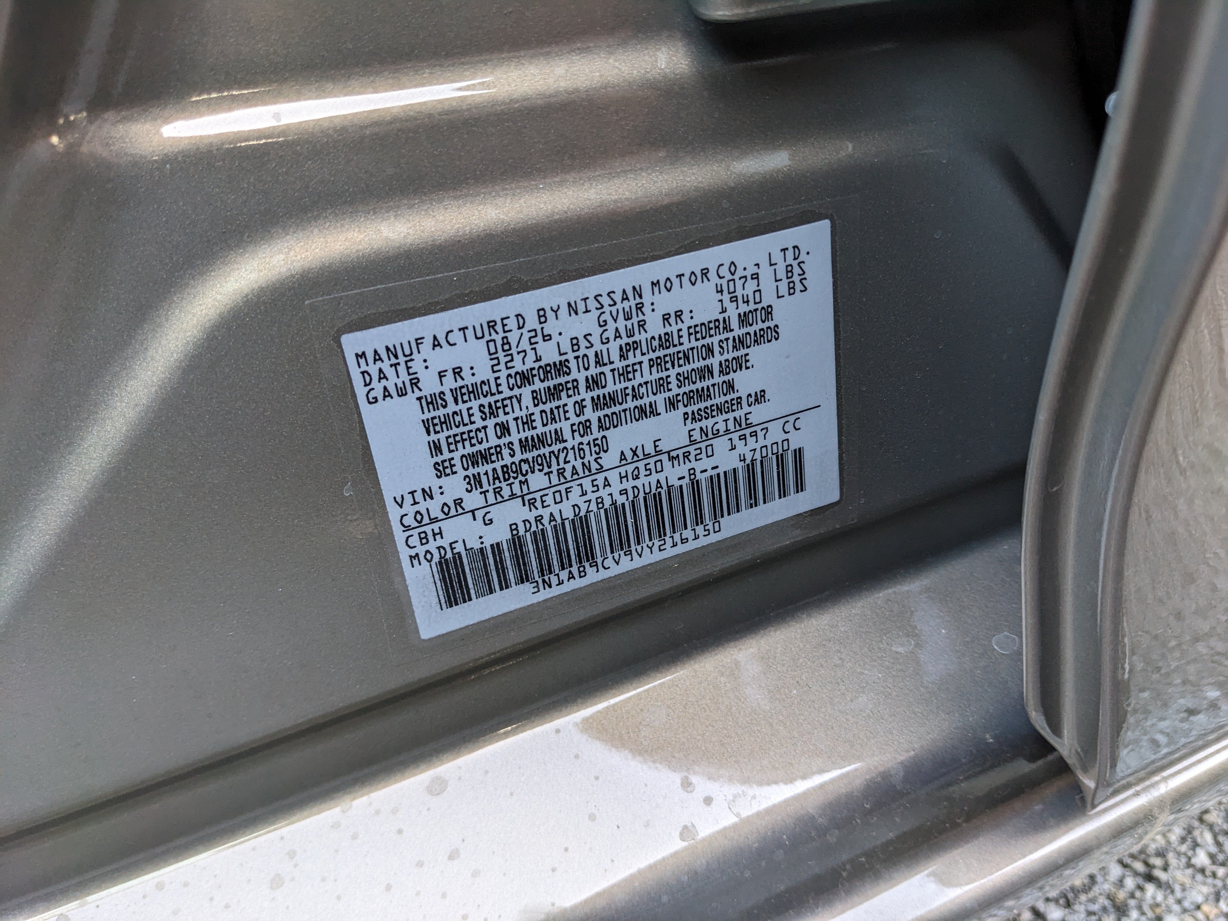 2027 Nissan Sentra SV