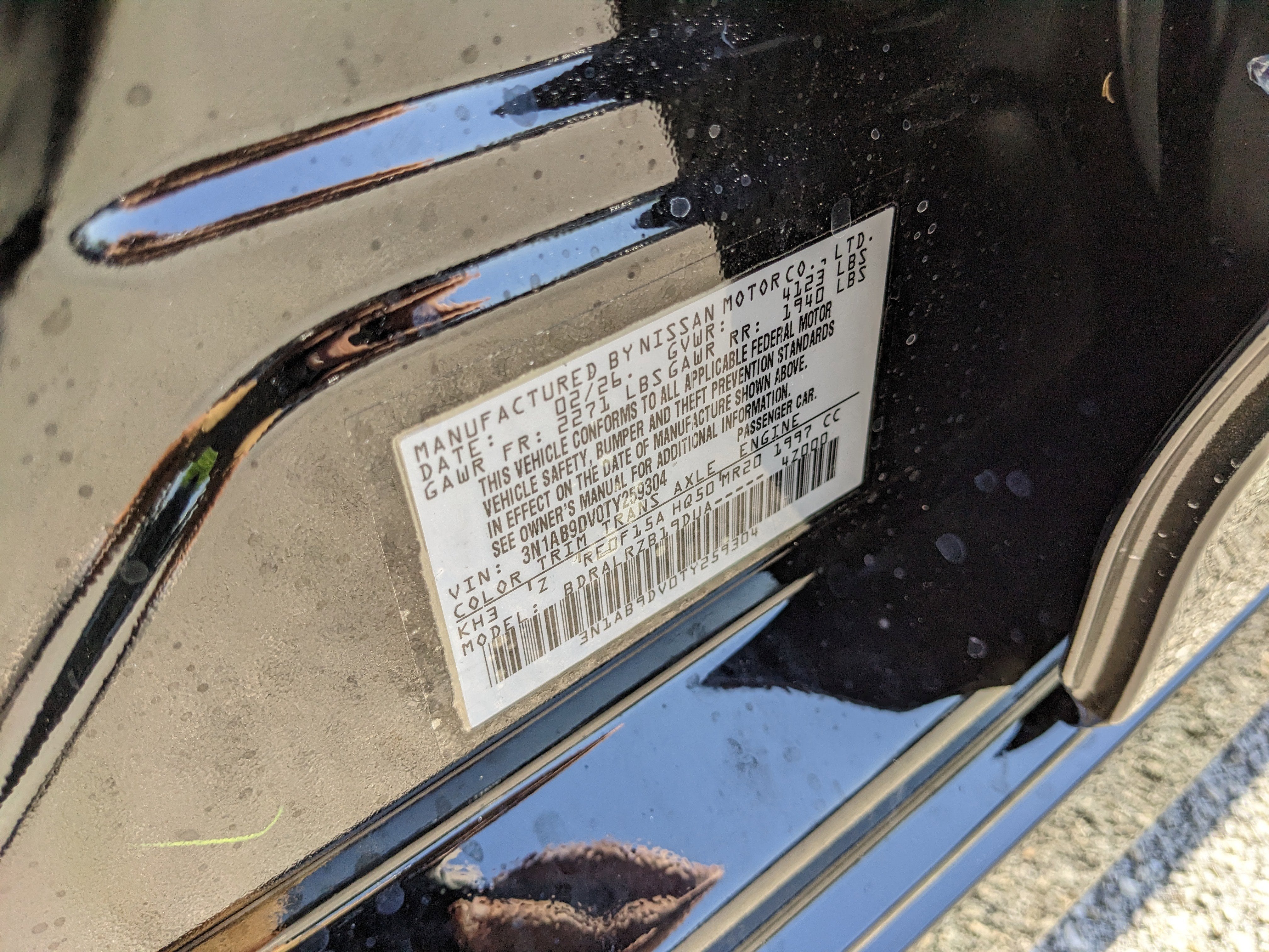 2026 Nissan Sentra SR