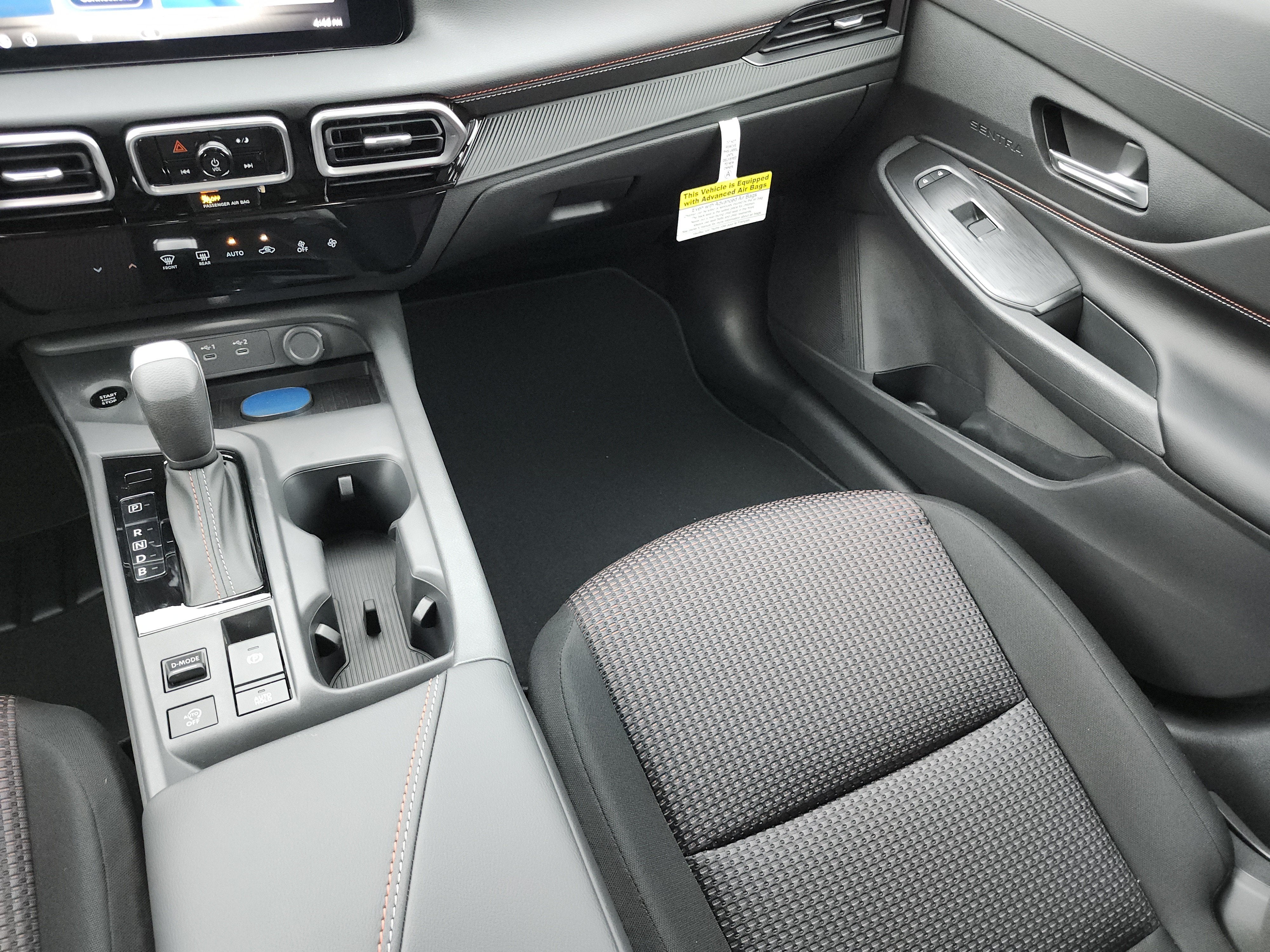 2027 Nissan Sentra SR