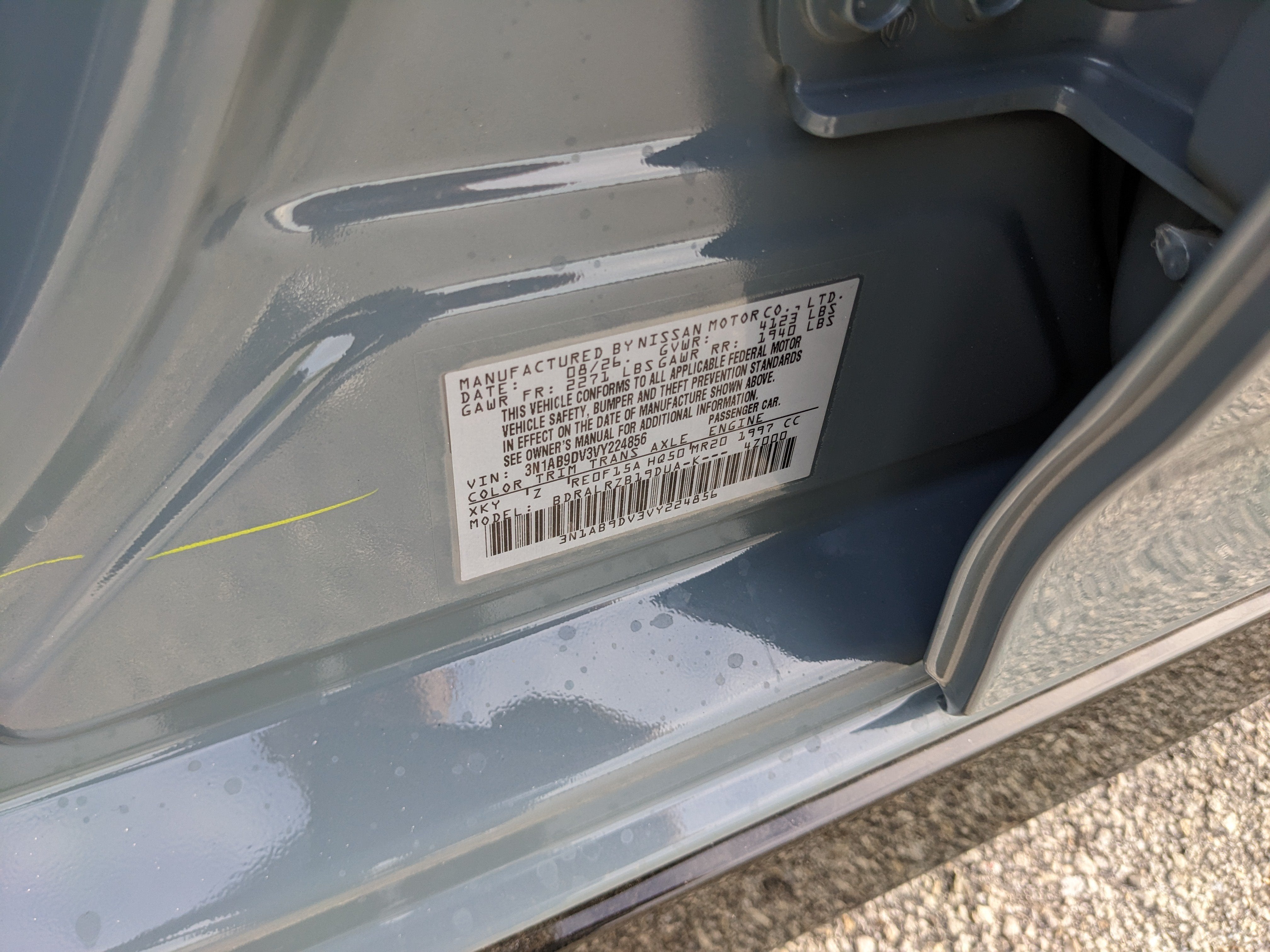 2027 Nissan Sentra SR