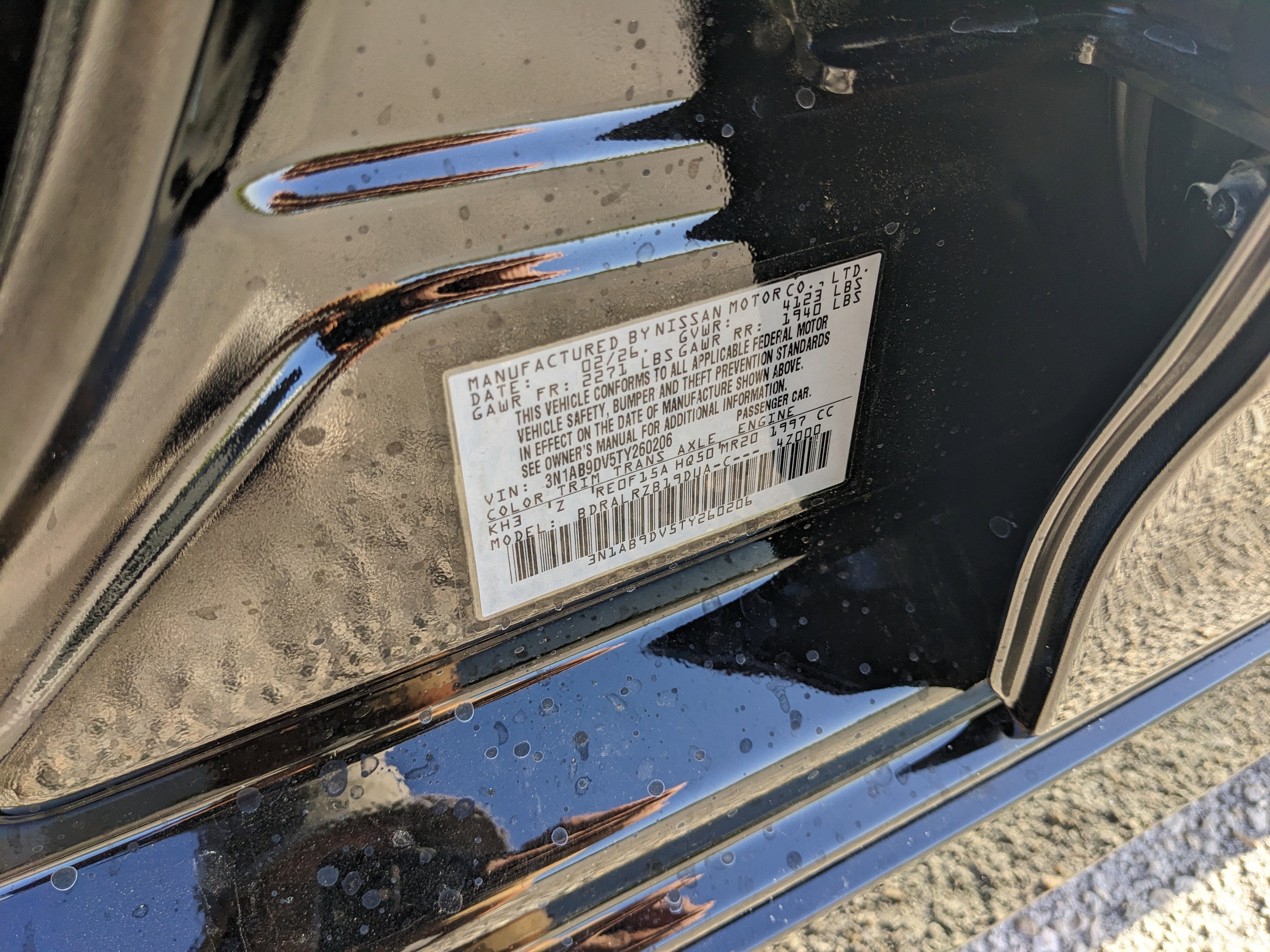 2026 Nissan Sentra SR