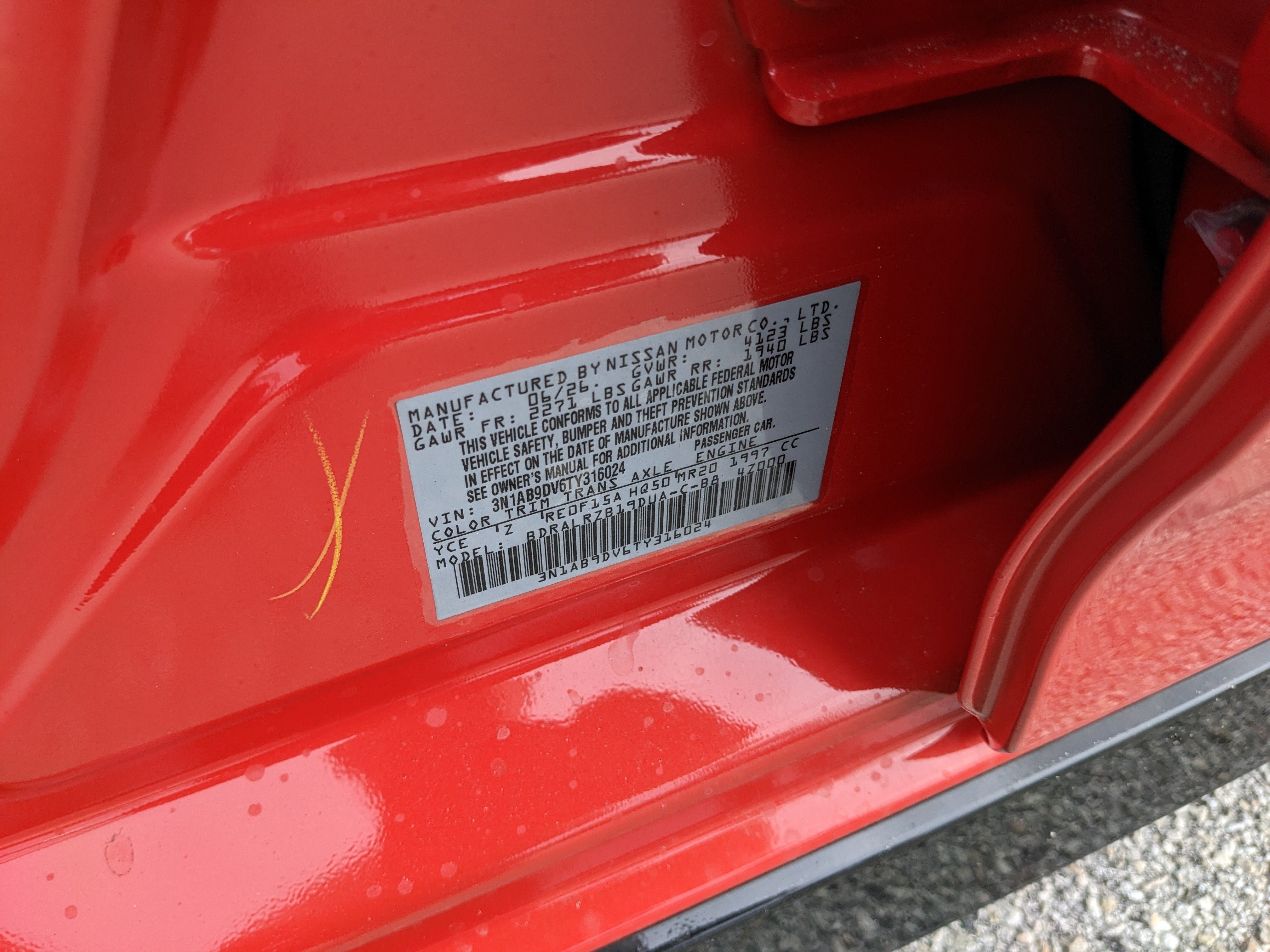 2026 Nissan Sentra SR