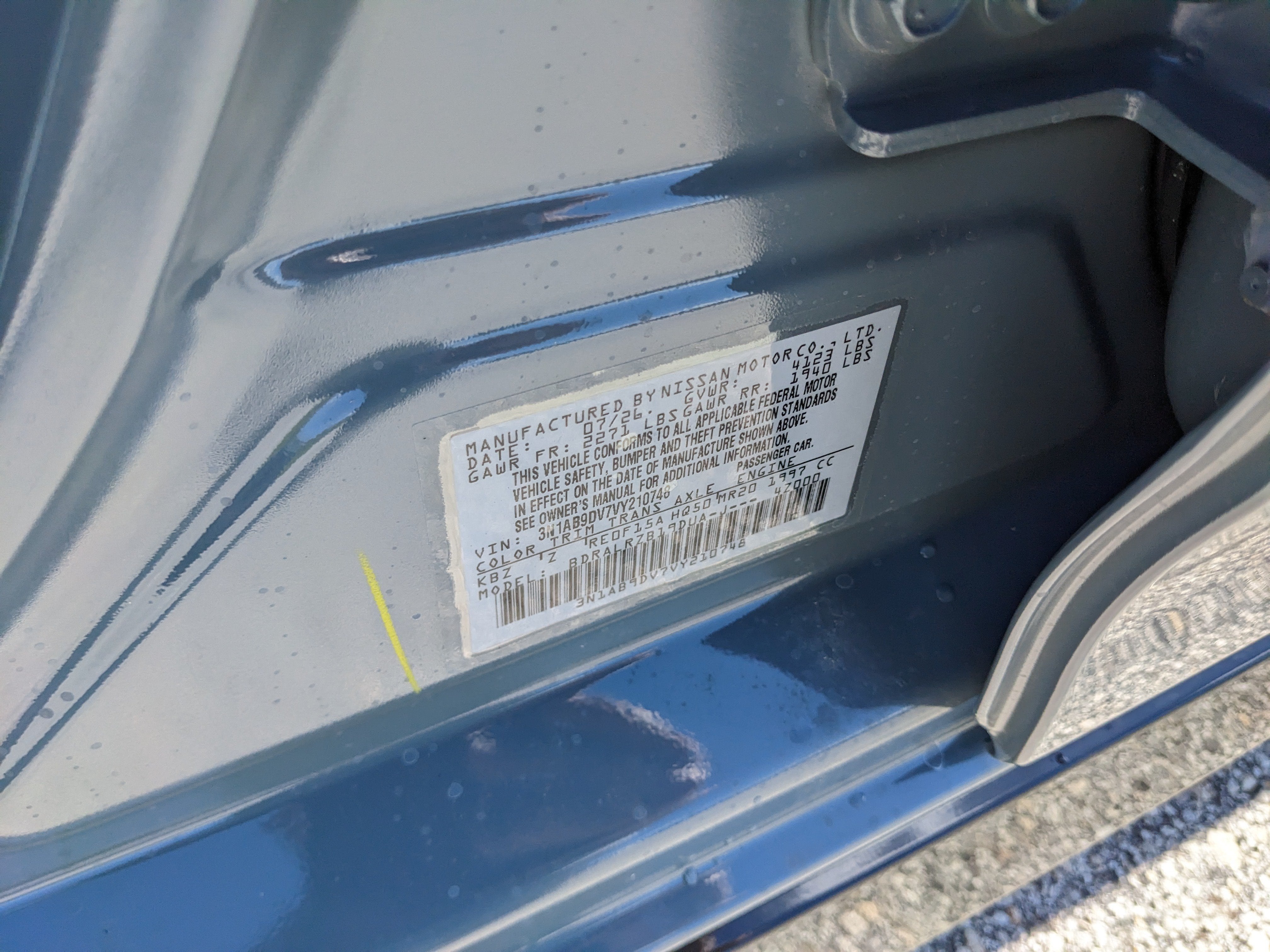 2027 Nissan Sentra SR