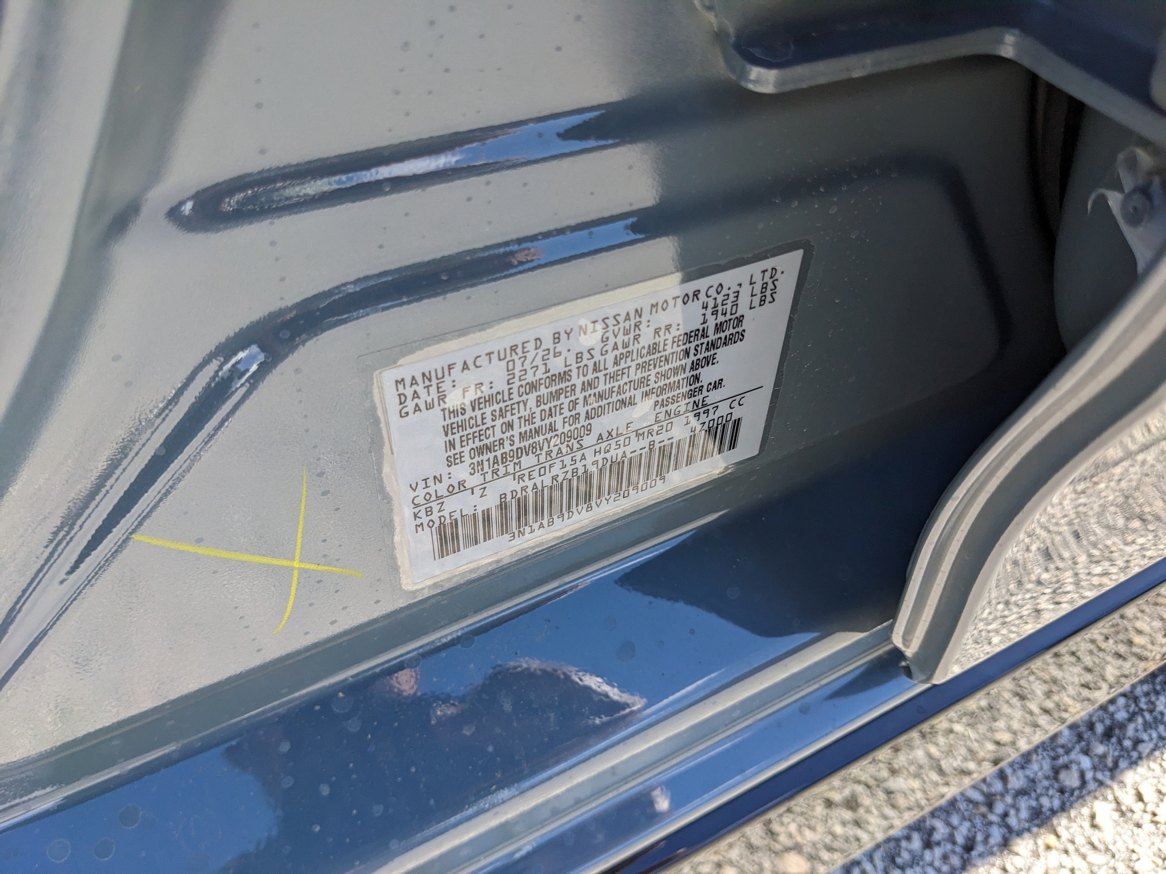 2027 Nissan Sentra SR