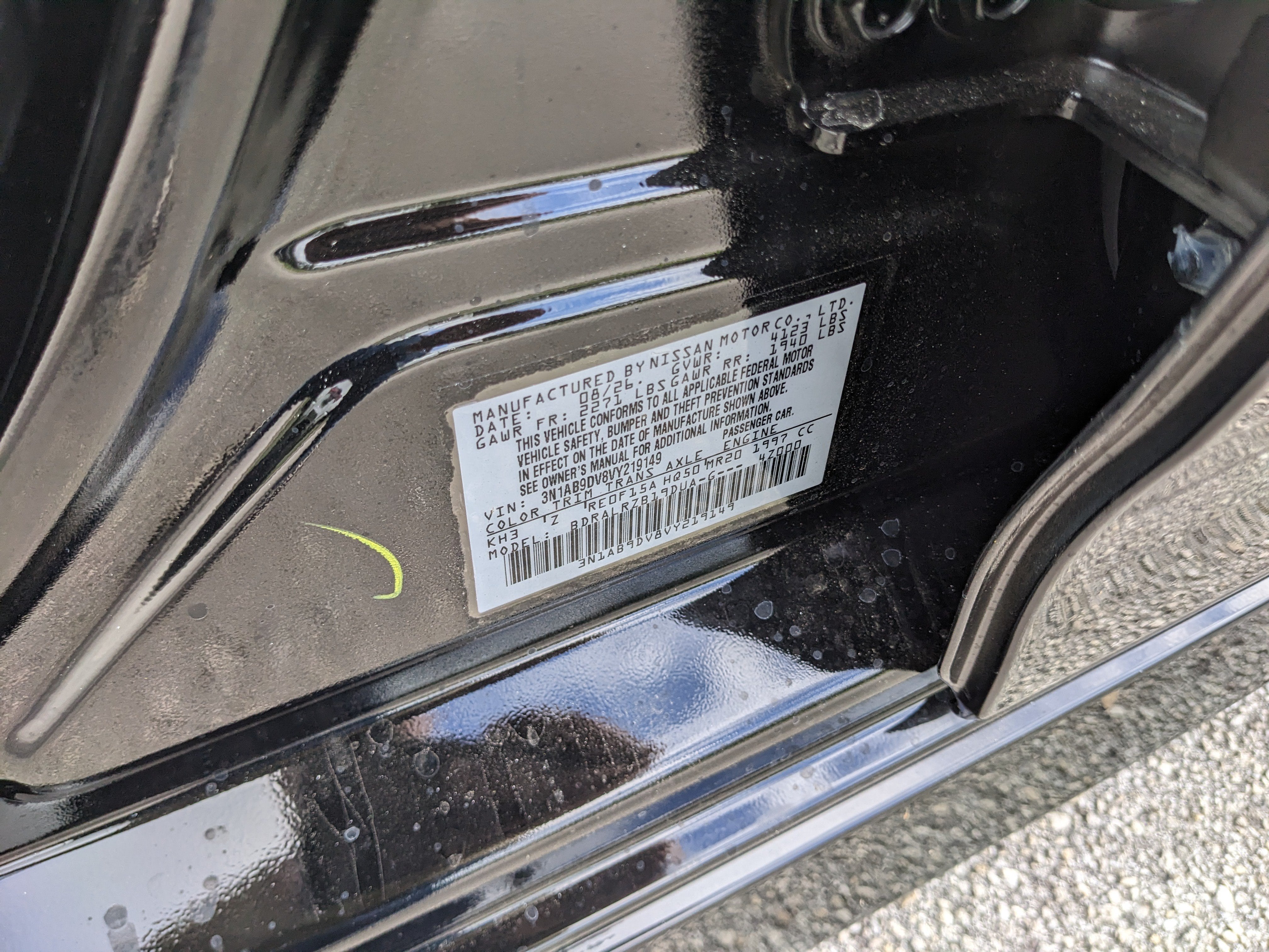 2027 Nissan Sentra SR