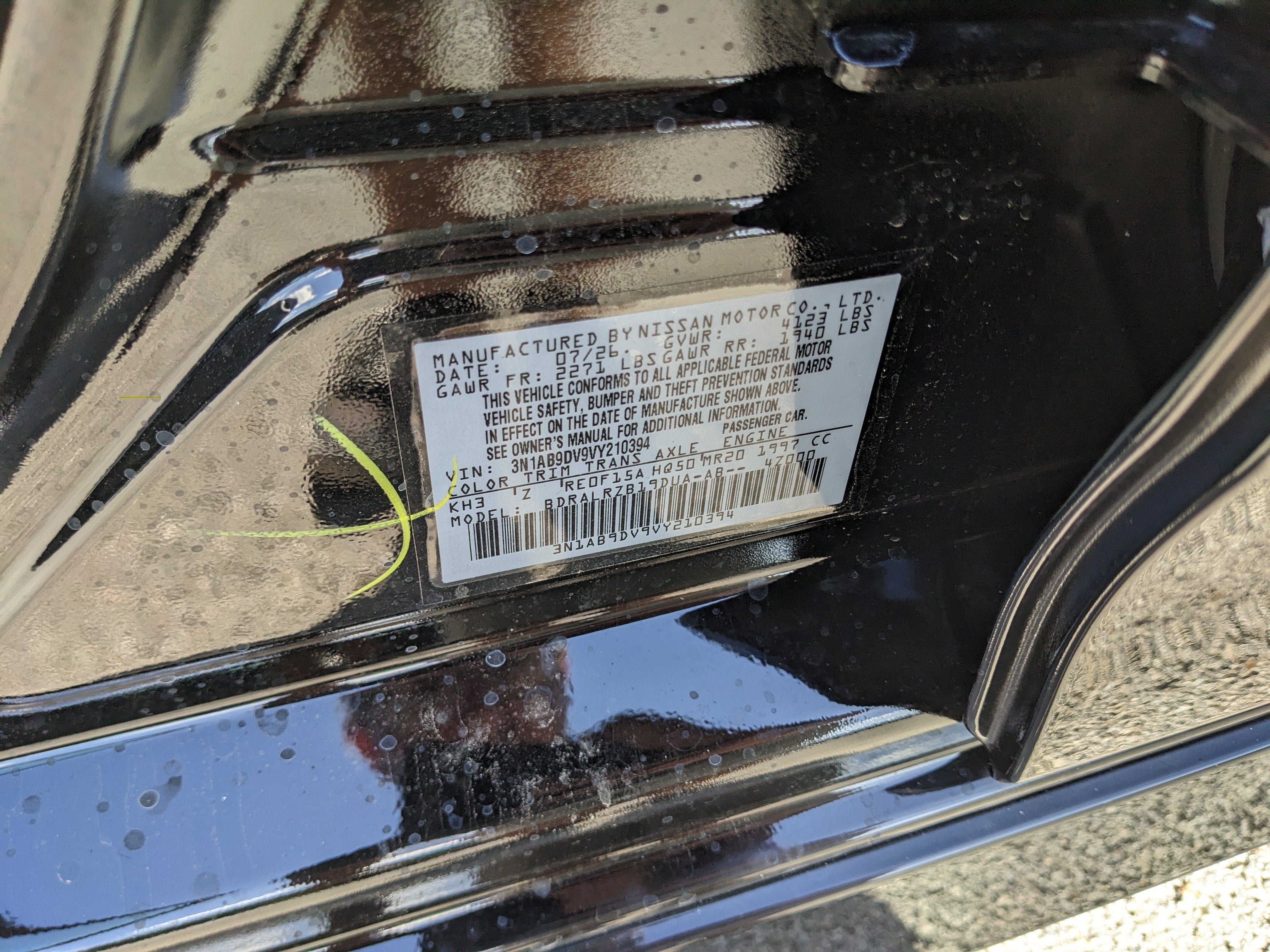 2027 Nissan Sentra SR