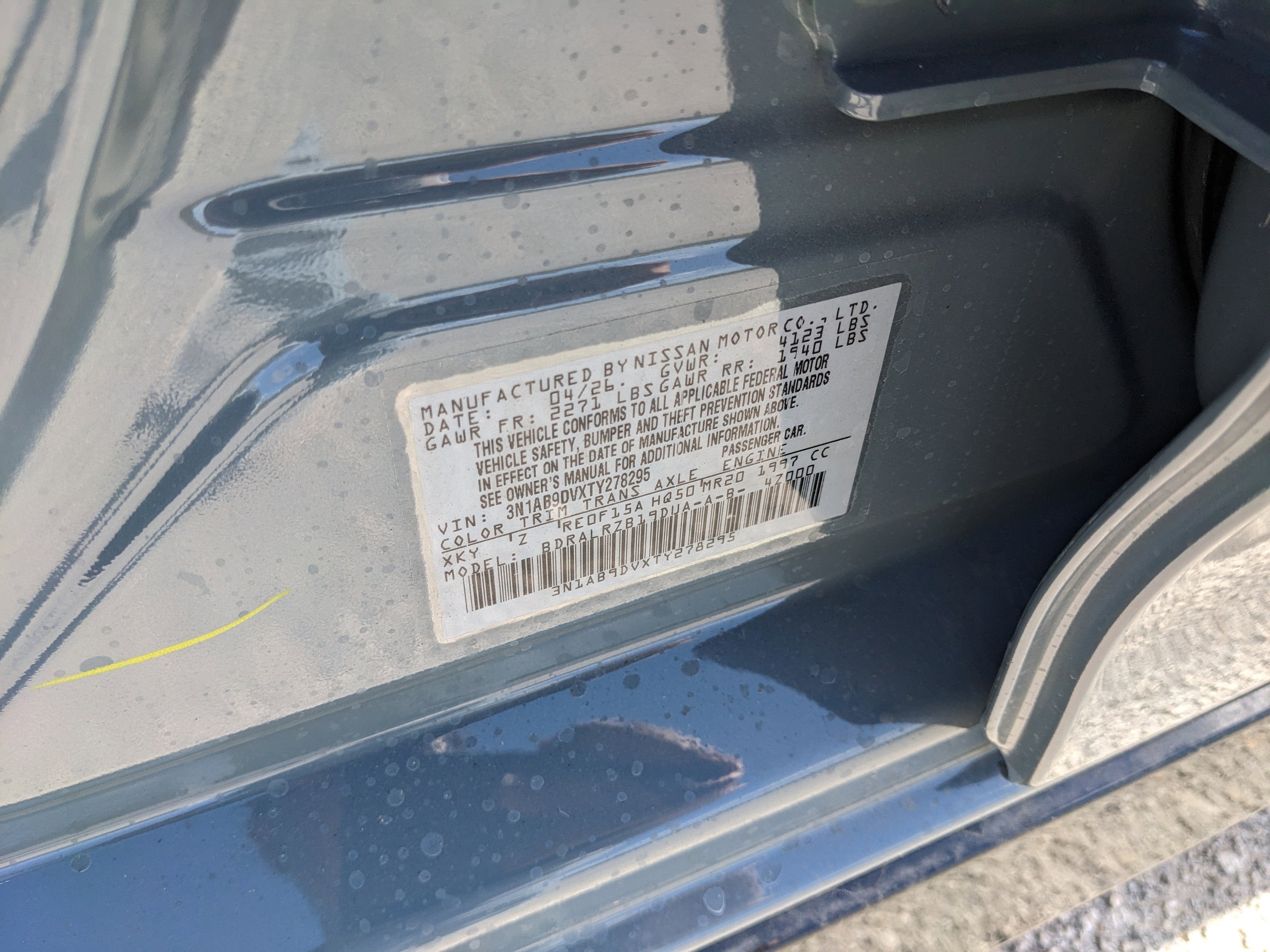 2026 Nissan Sentra SR