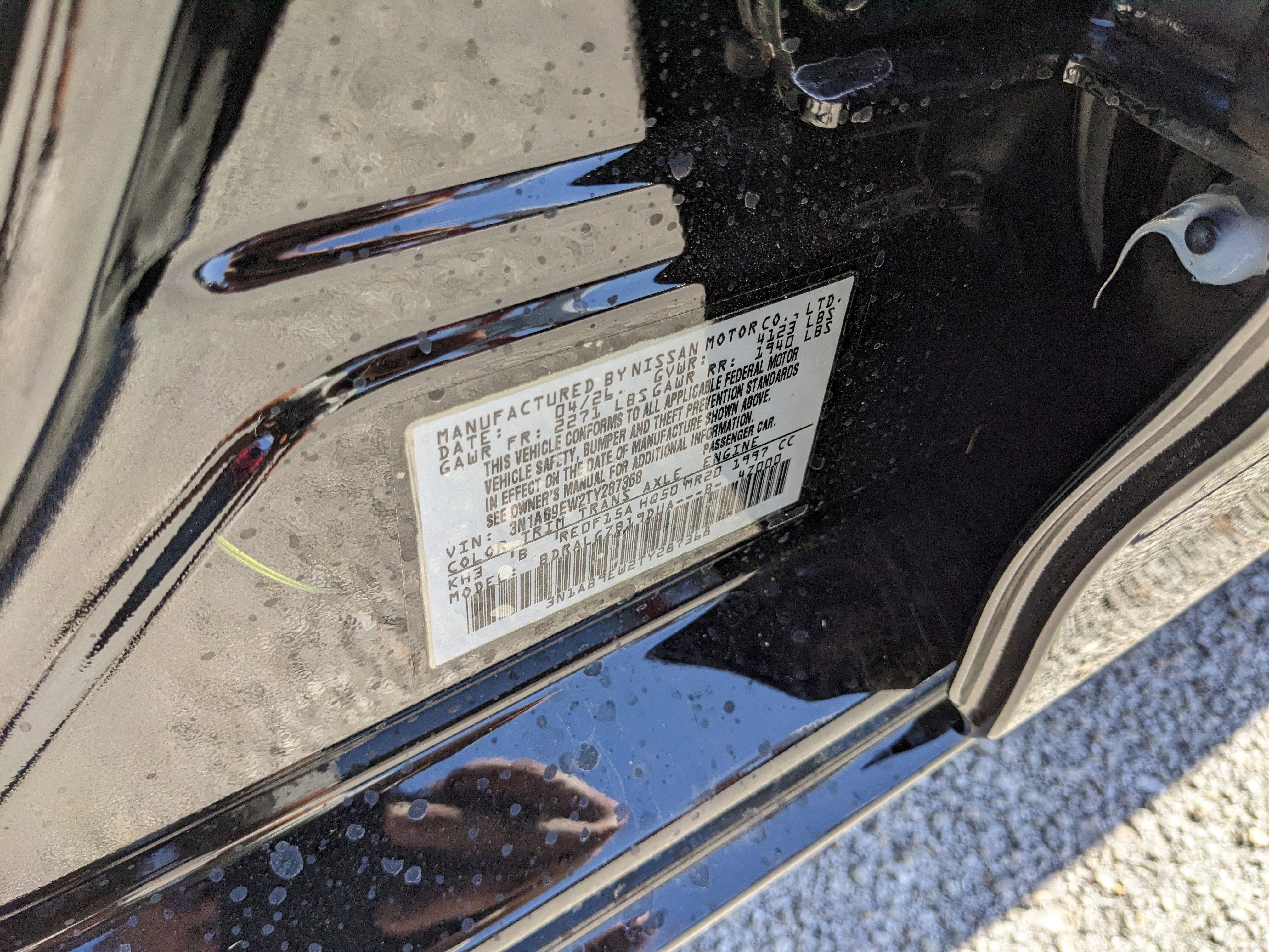 2026 Nissan Sentra SL