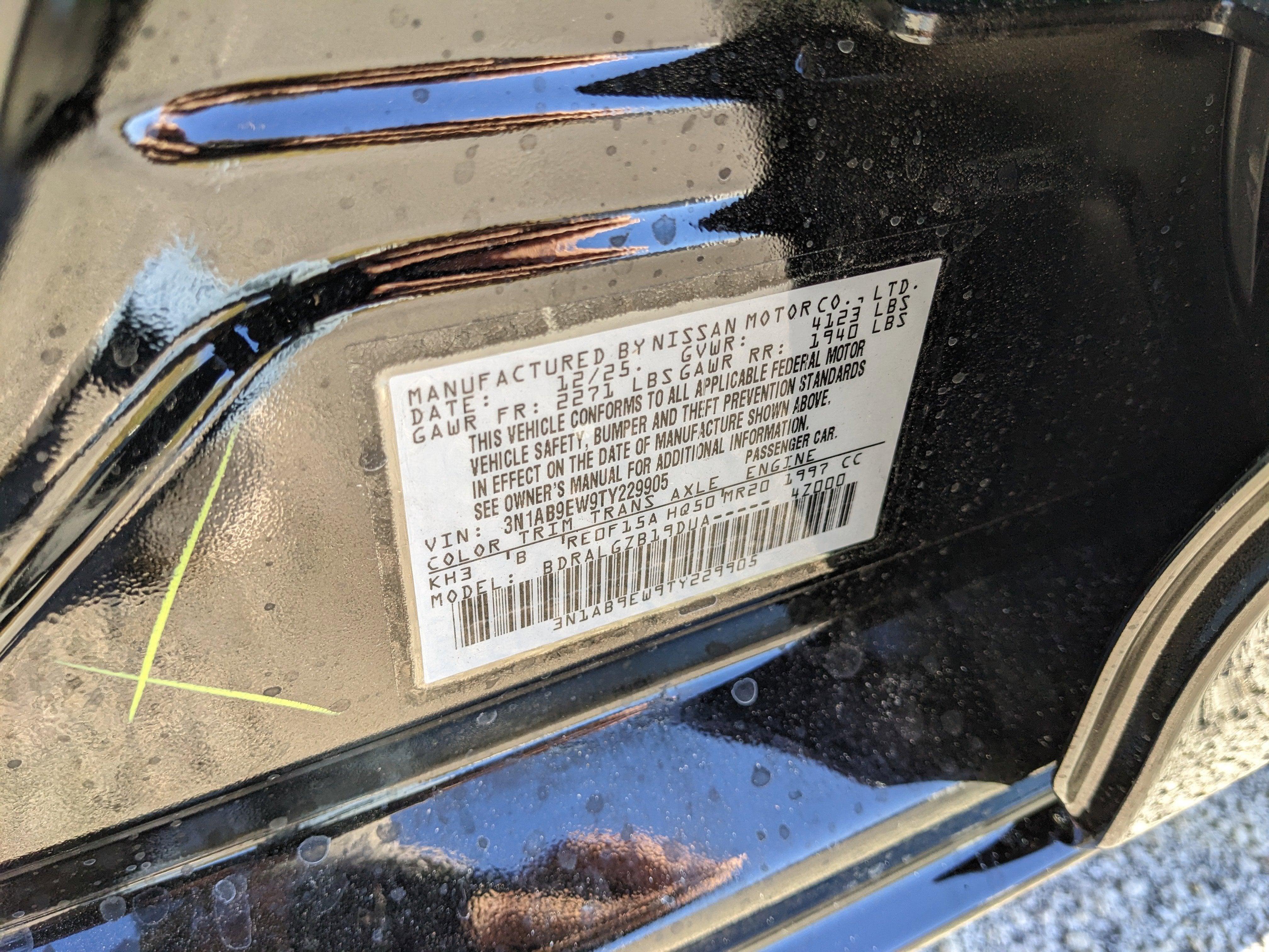 2026 Nissan Sentra SL