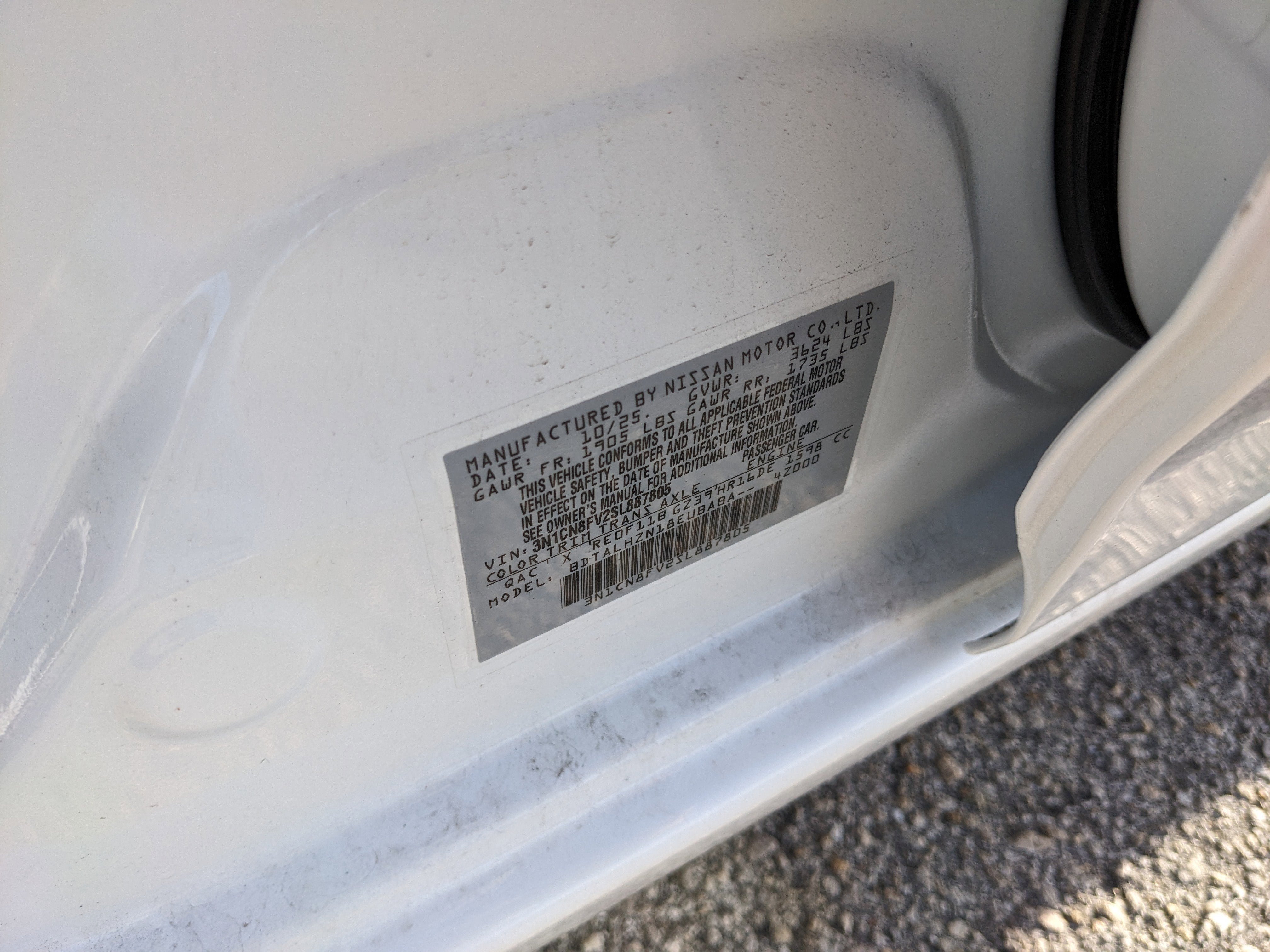 2025 Nissan Versa SR