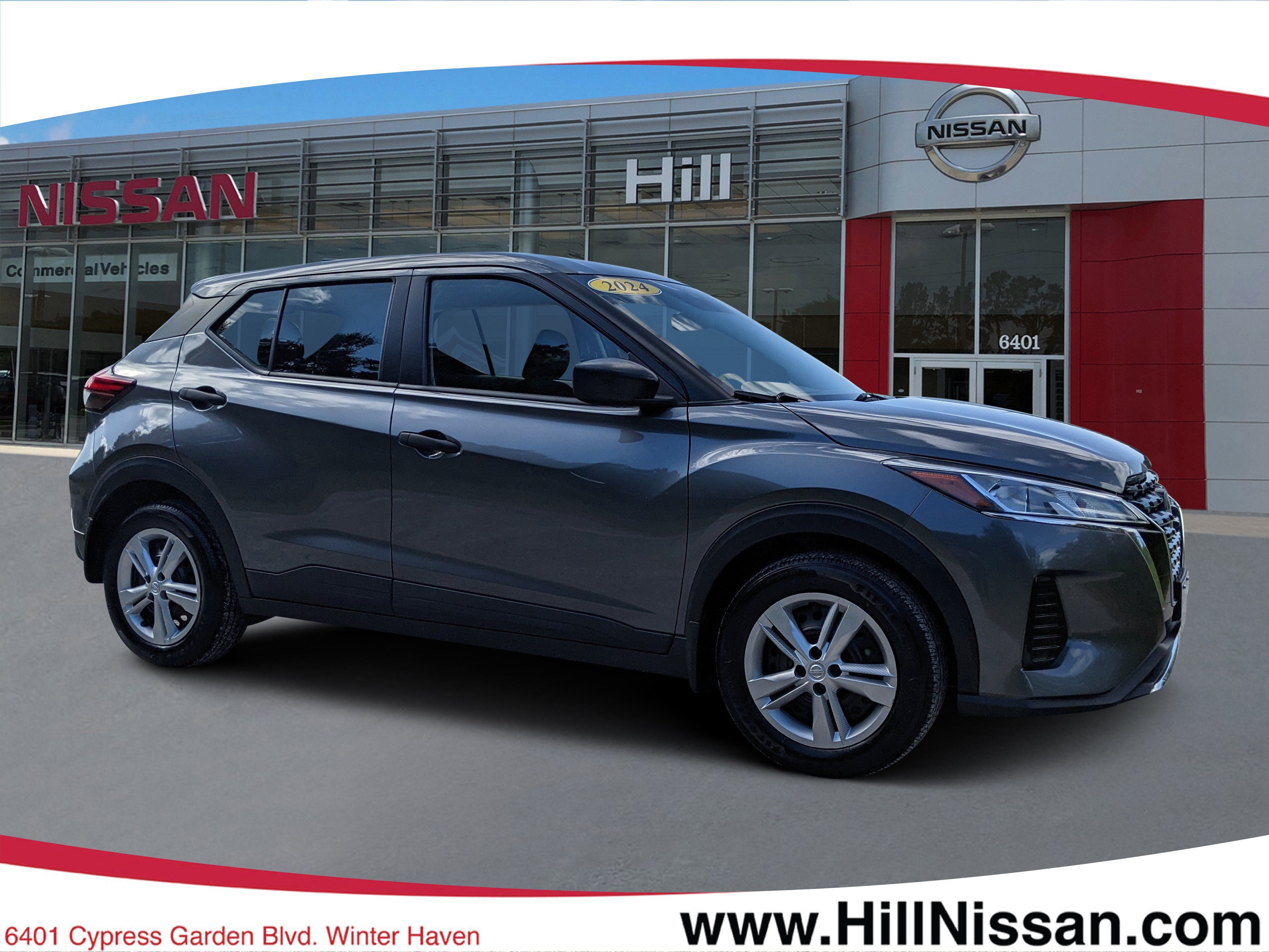 2024 Nissan Kicks S