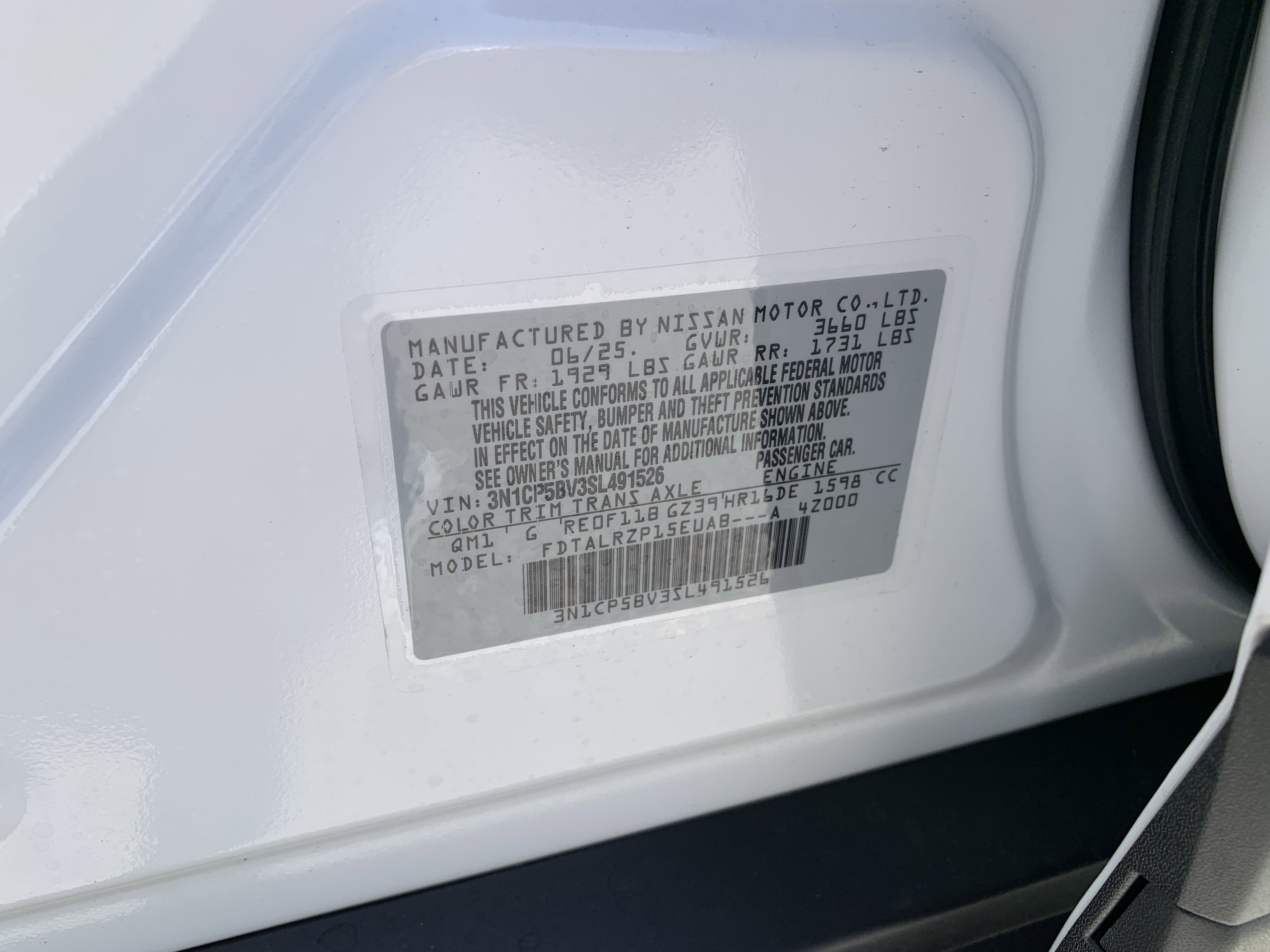 2025 Nissan Kicks Play S