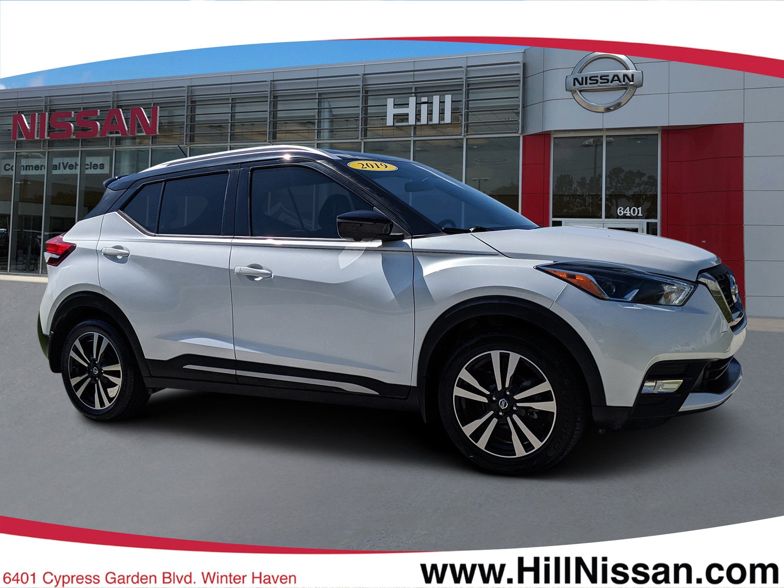 2019 Nissan Kicks SR