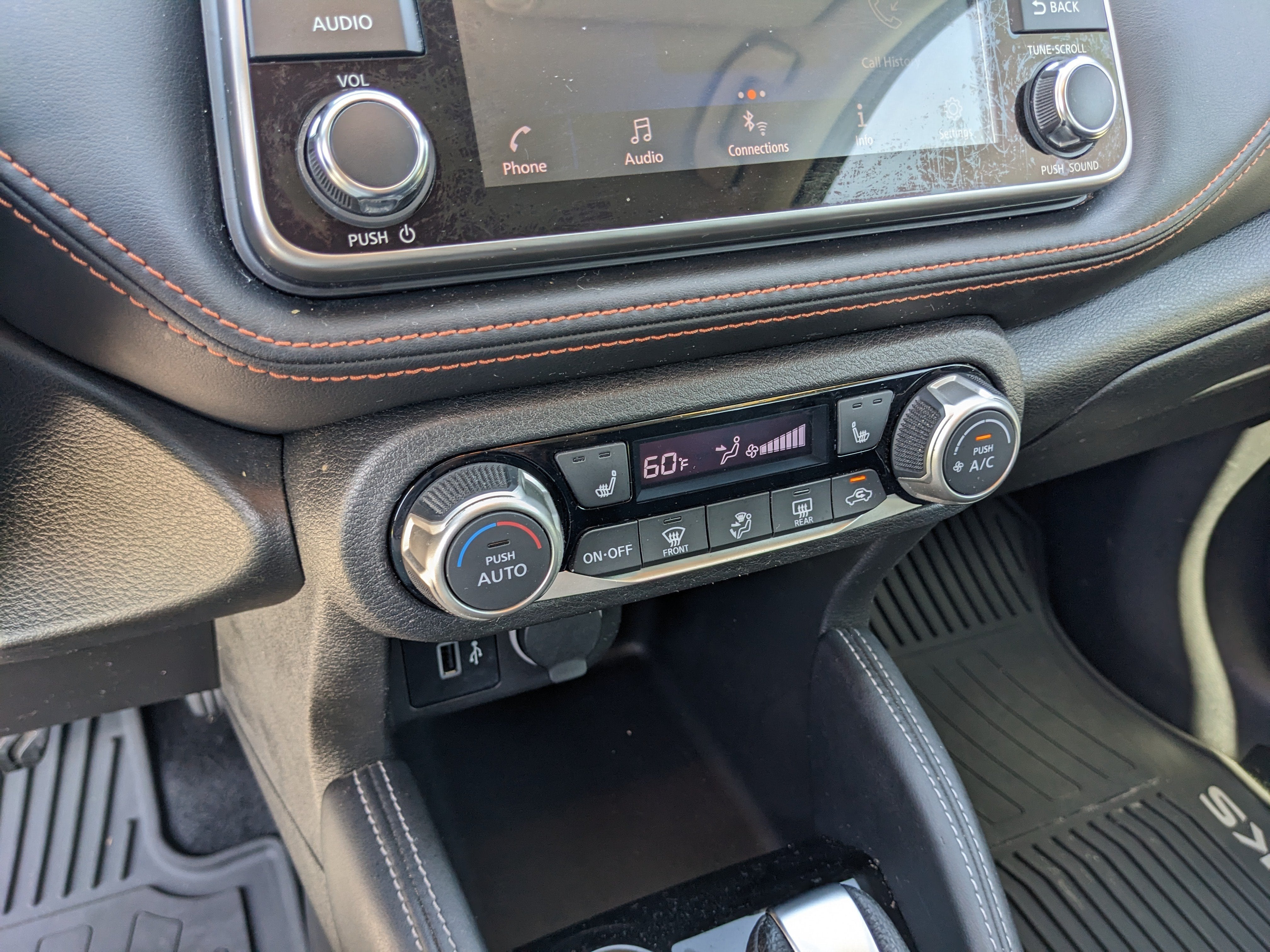 2019 Nissan Kicks SR