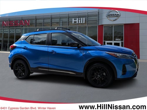 2023 Nissan Kicks SR