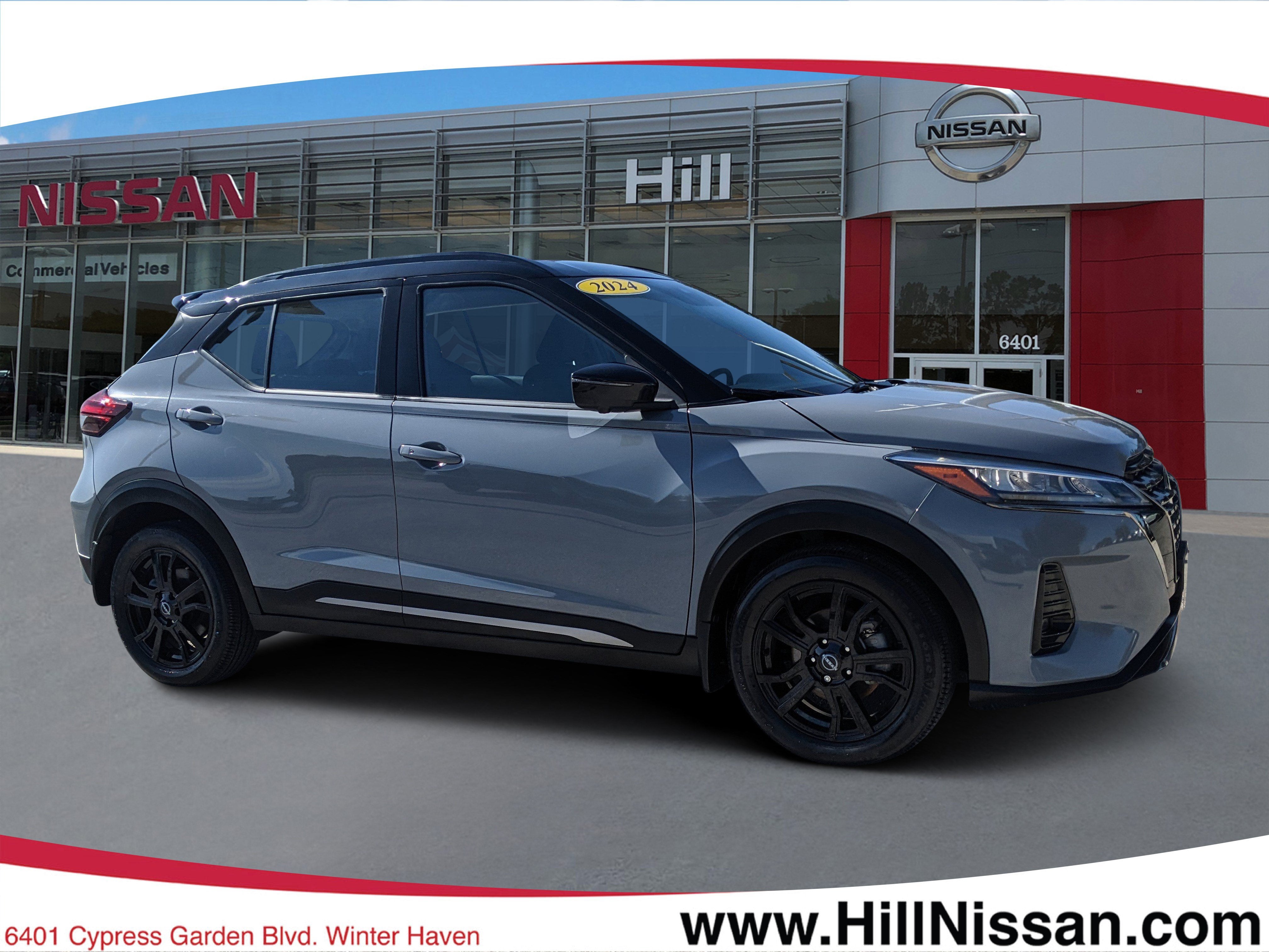 2024 Nissan Kicks SR